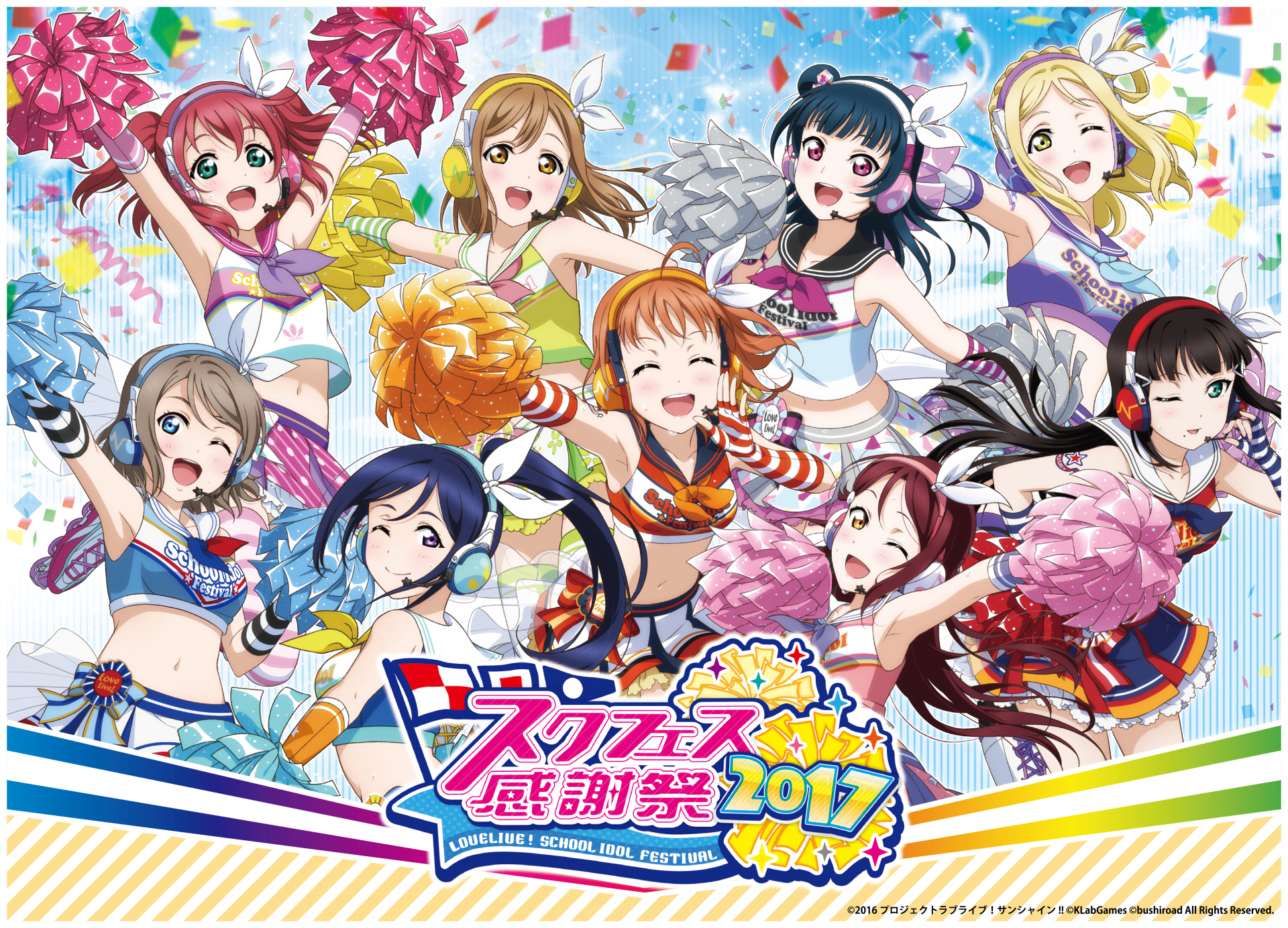 Love Live! School Idol Festival 2017 Thanksgiving Festival HD Wallpaper