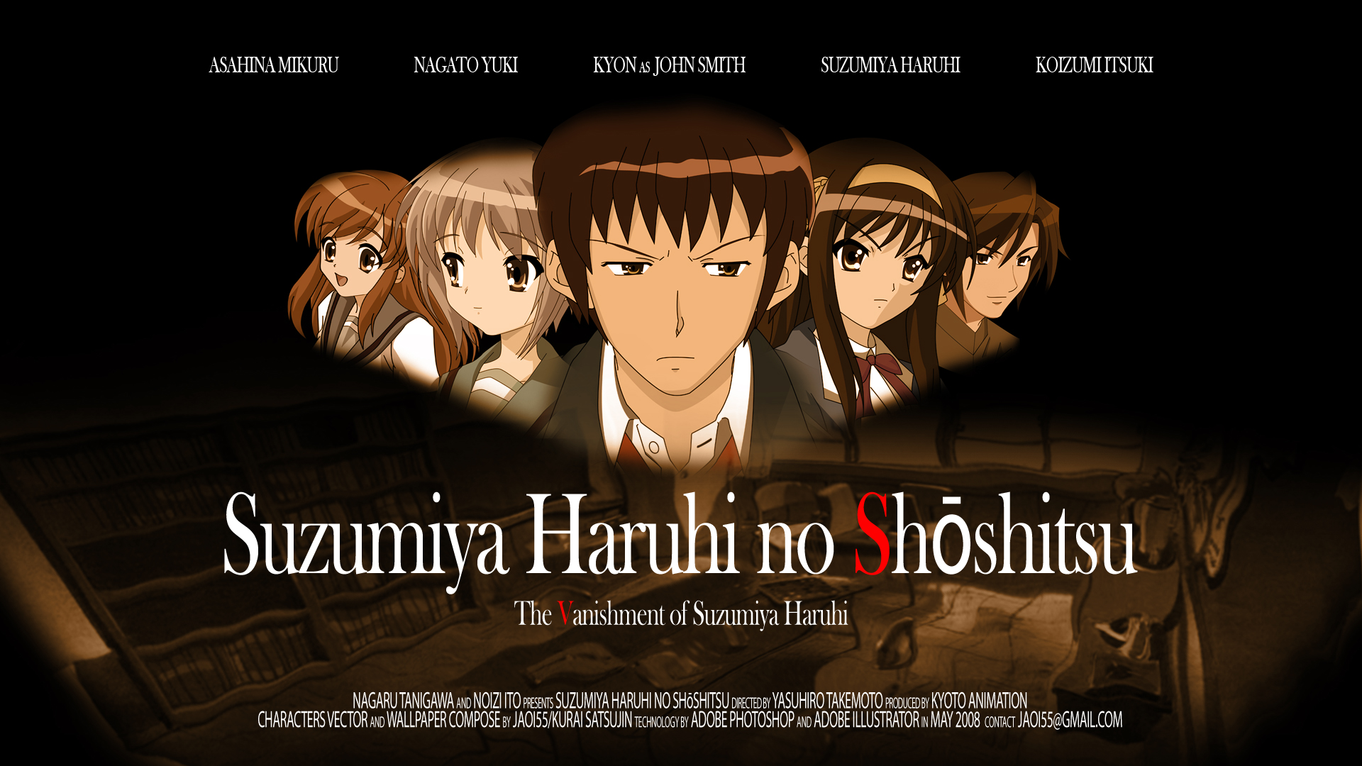 Suzumiya Haruhi no Shoshitsu The Vanishment of Suzumiya Haruhi HD Wallpaper