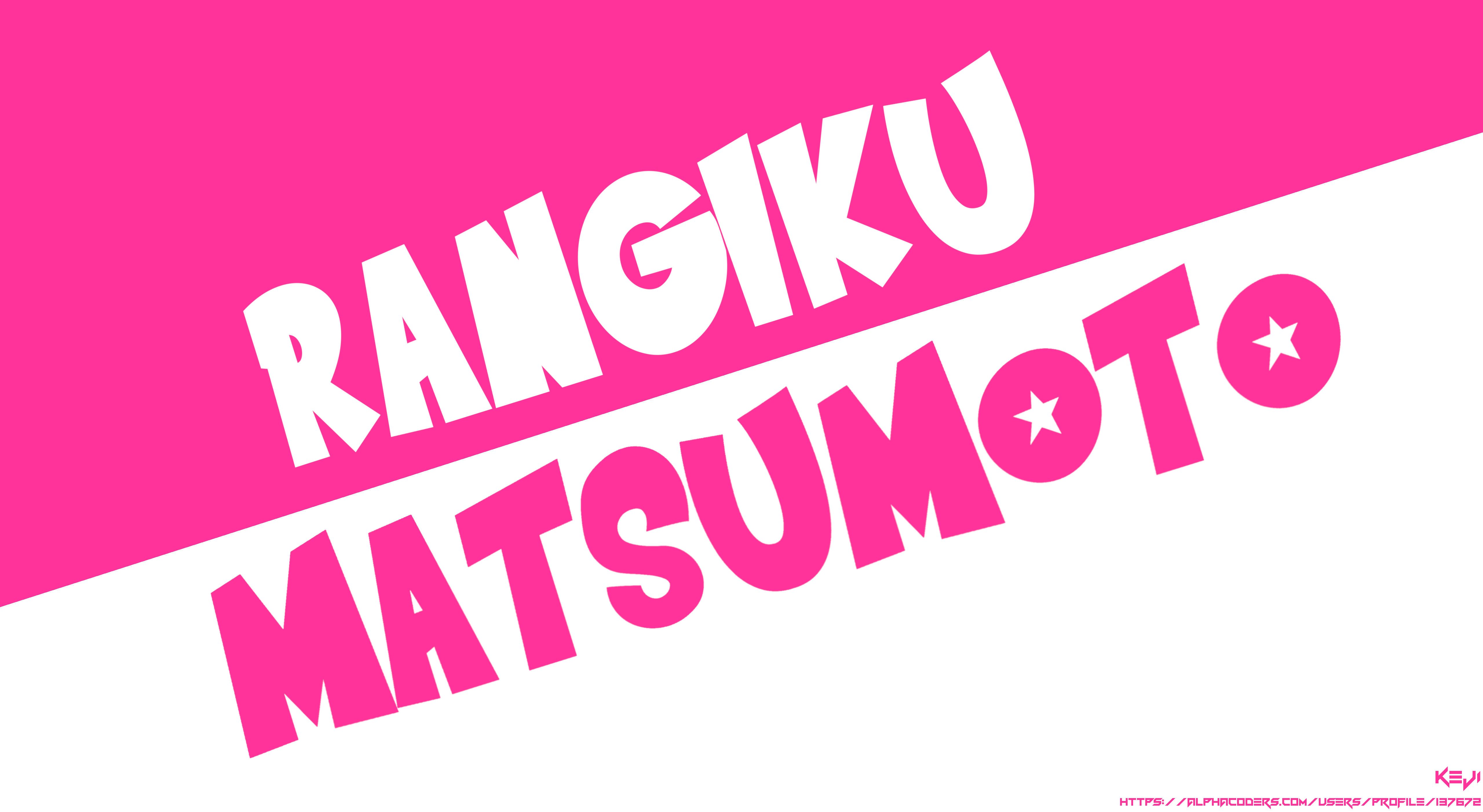 Rangiku Matsumoto HD Wallpaper