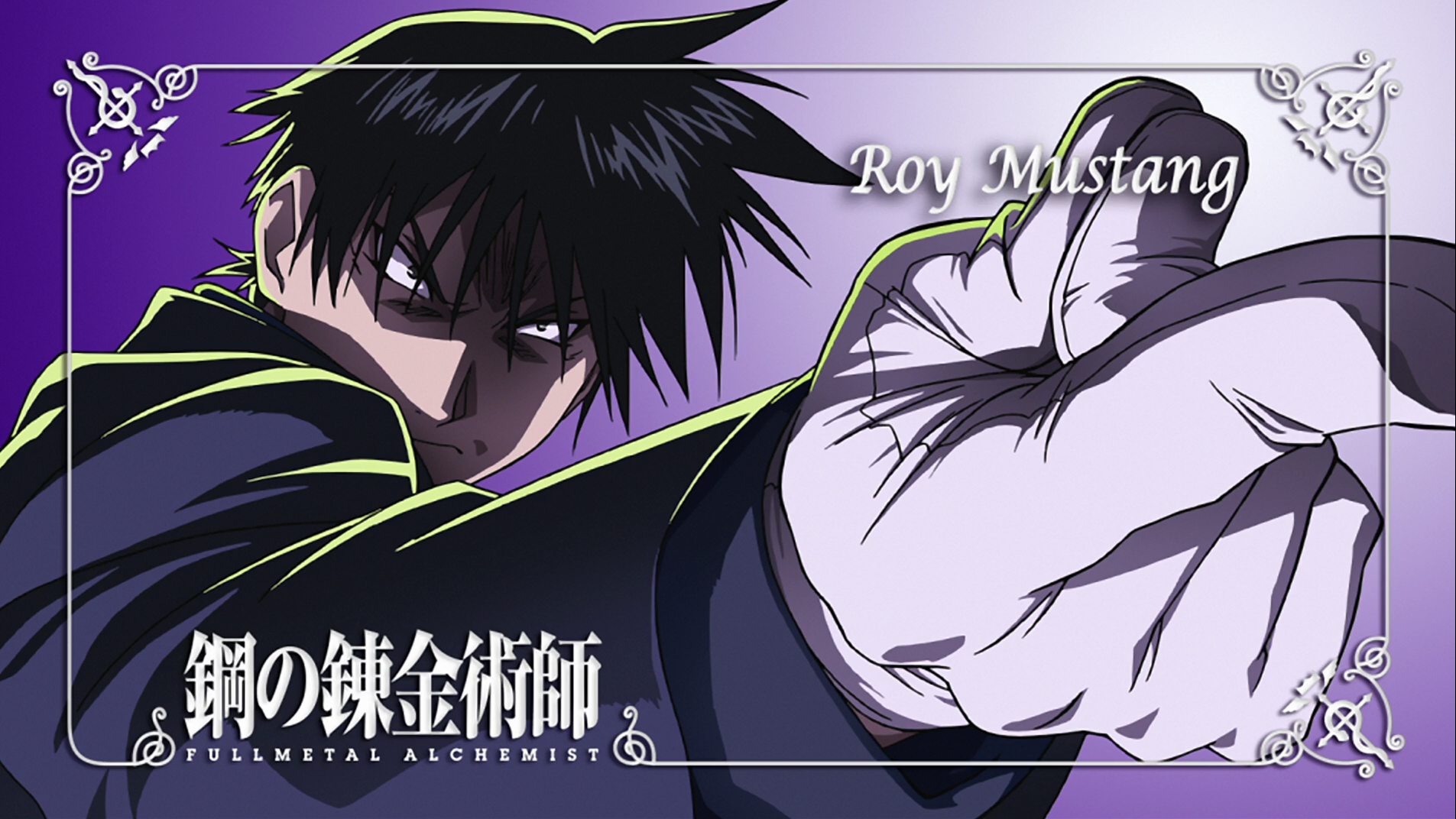 Roy Mustang from Fullmetal Alchemist HD Wallpaper