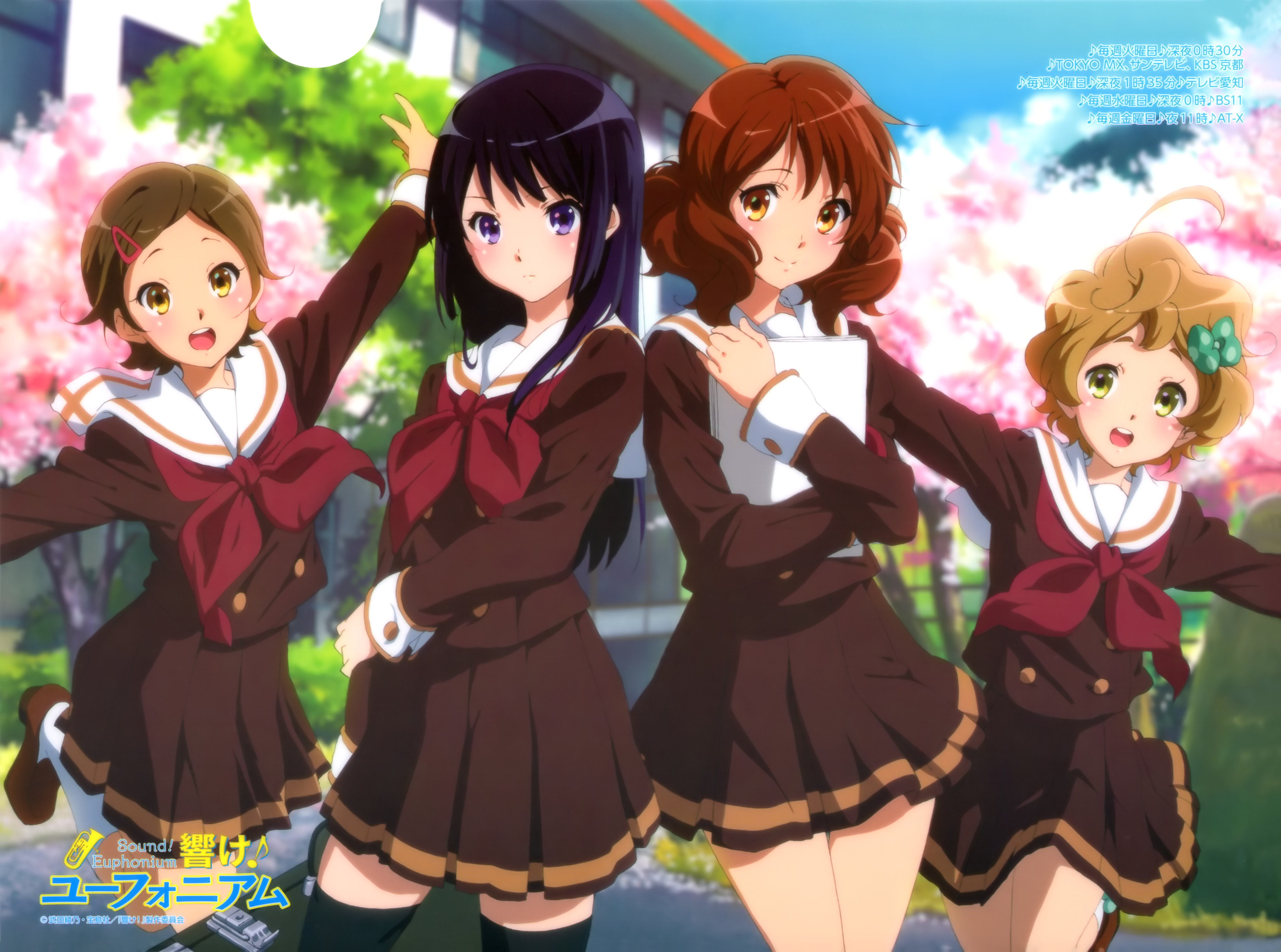 Kumiko Oumae and friends from Sound! Euphonium HD Wallpaper