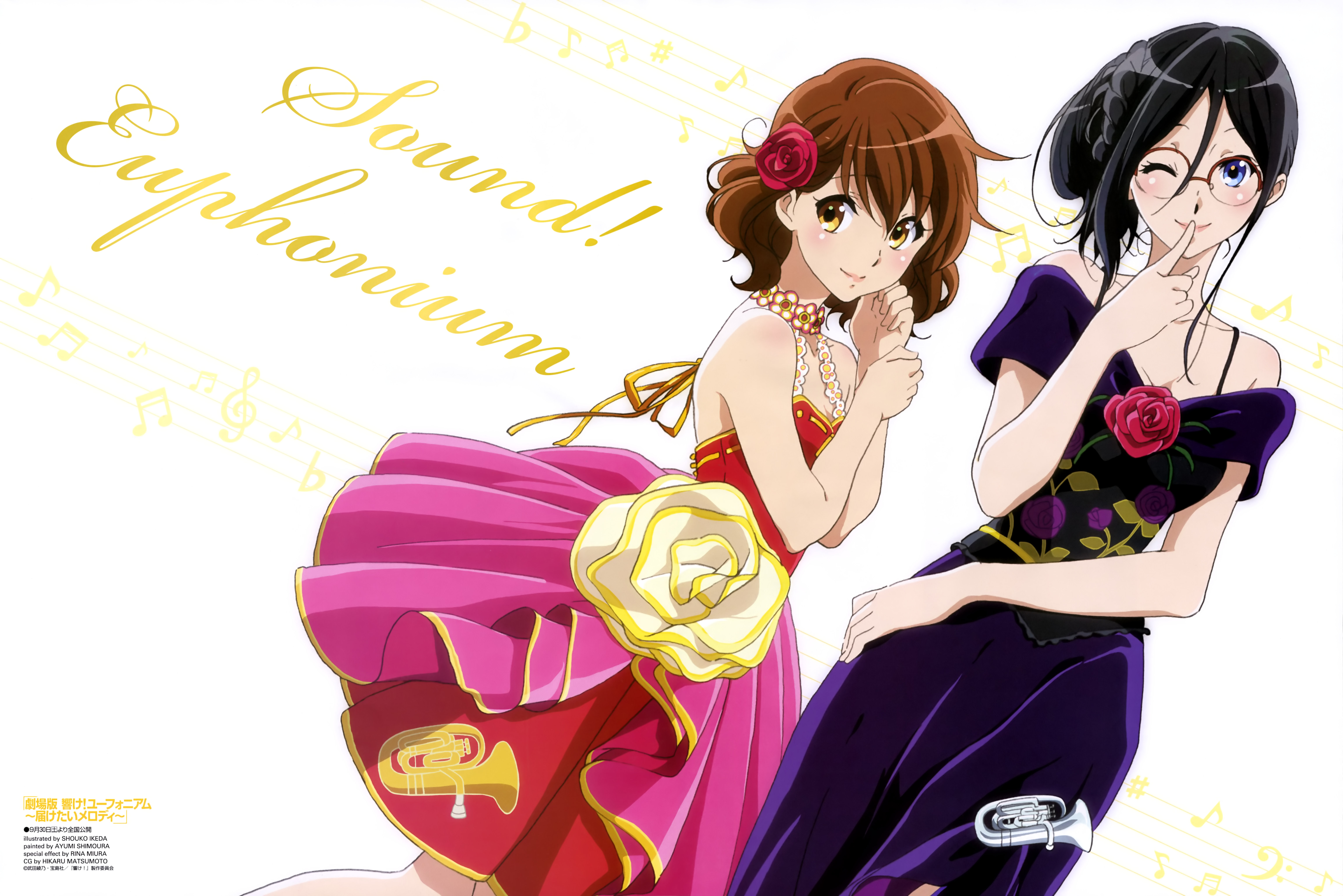 Sound! Euphonium Kumiko Oumae HD Wallpaper