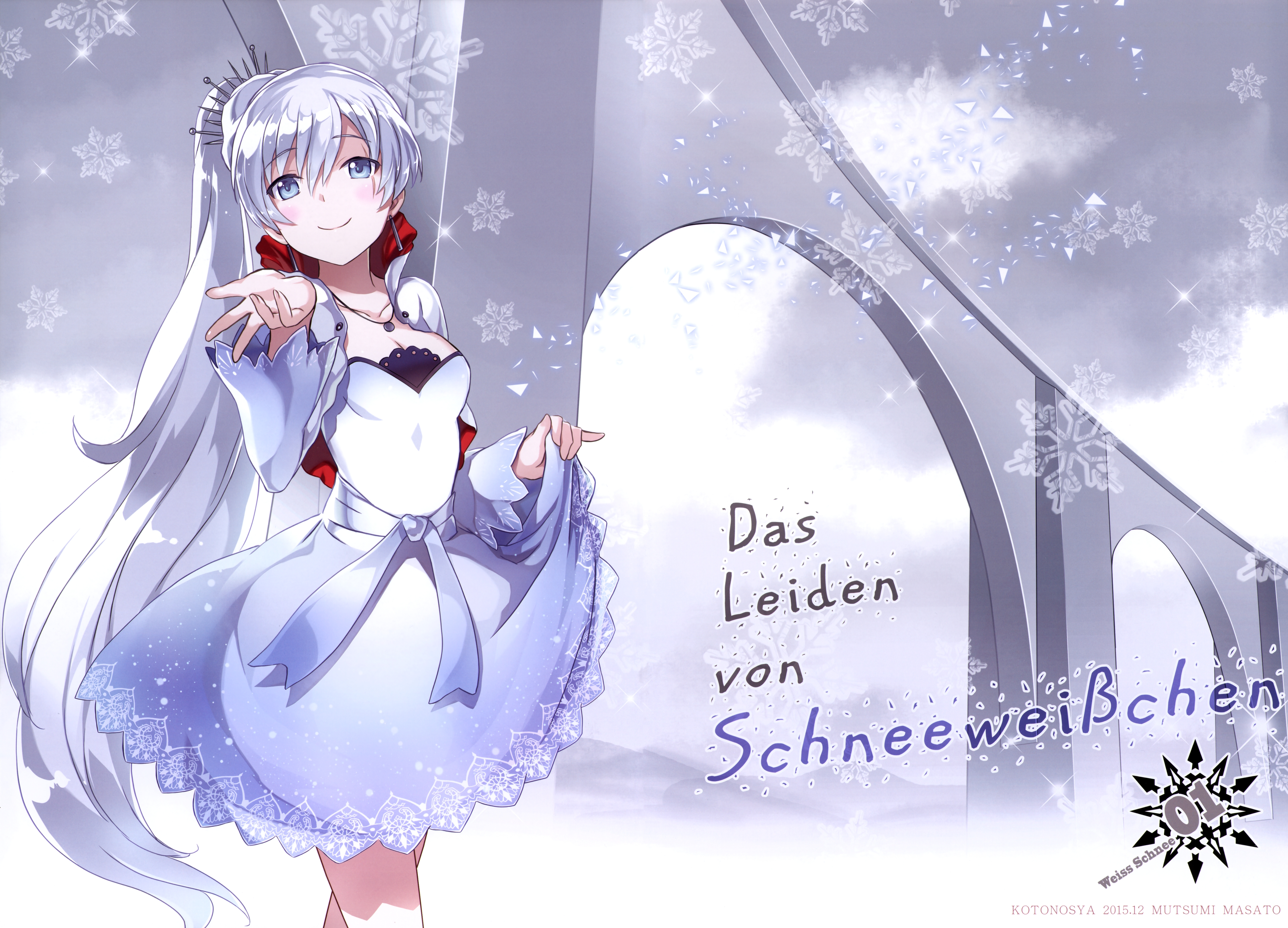 Weiss Schnee from RWBY HD Wallpaper