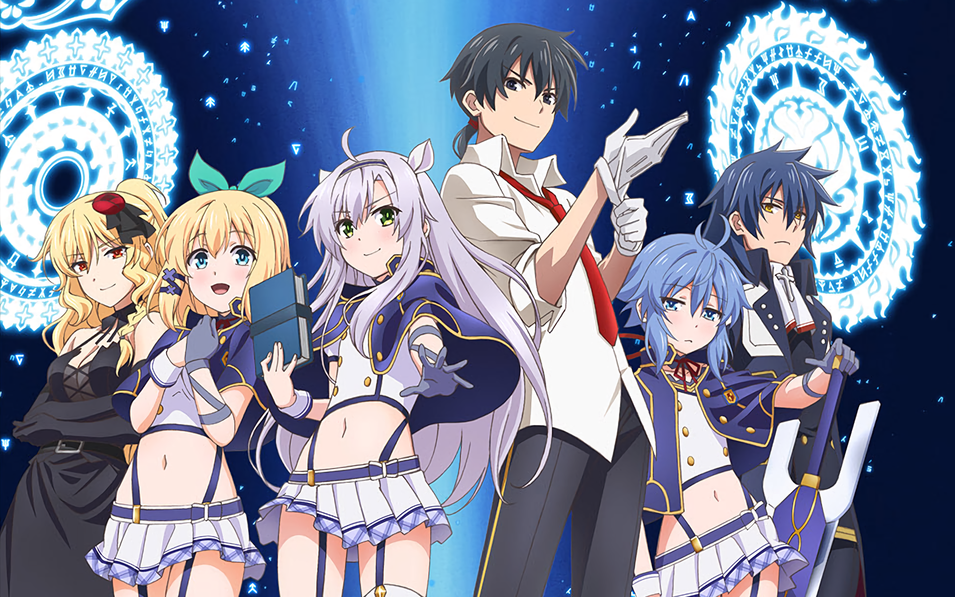 Sistine Fibel from Akashic Records of Bastard Magic Instructor HD Wallpaper
