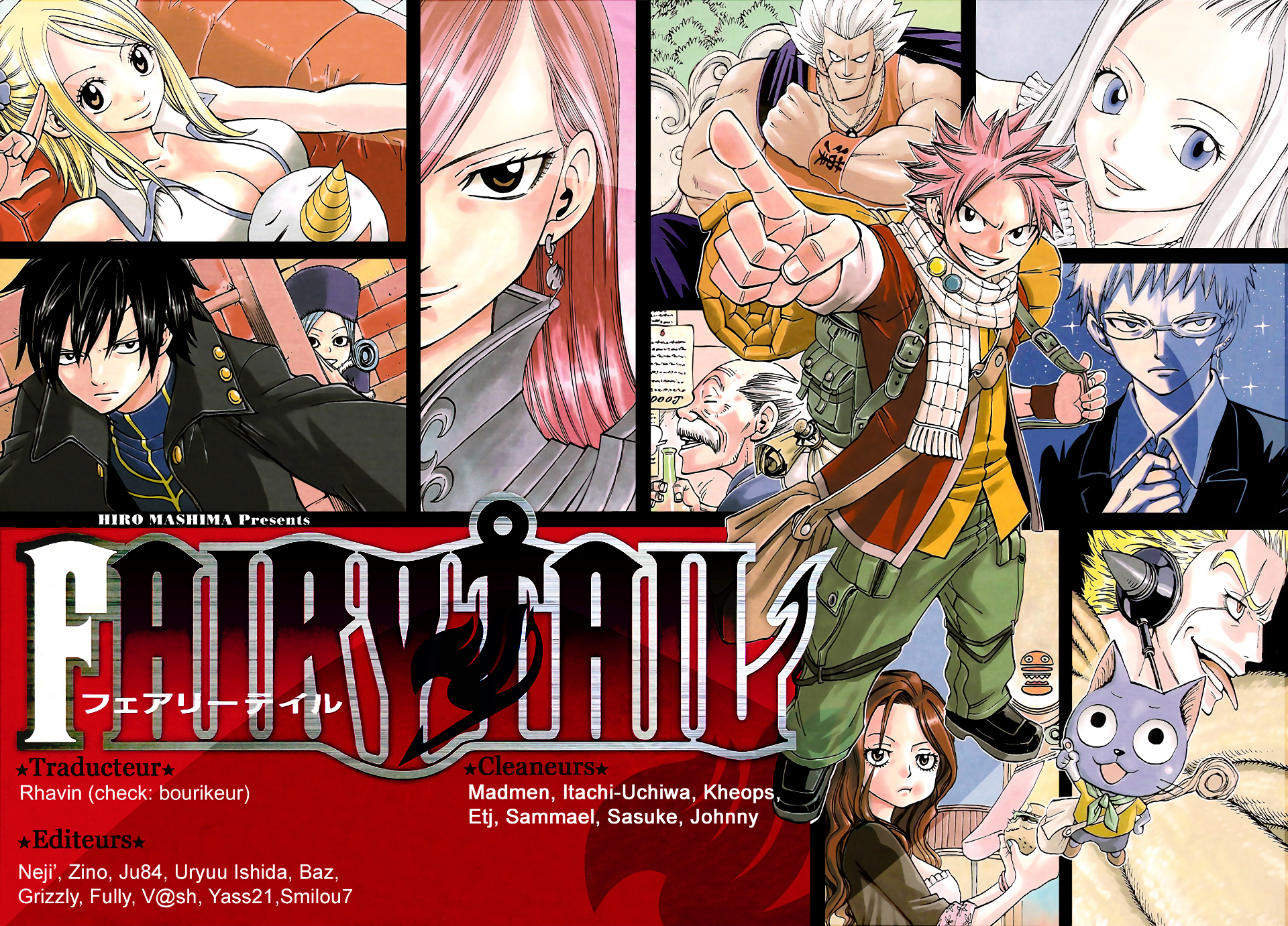 Fairy Tail manga cover with Natsu, Lucy, and other characters HD Wallpaper