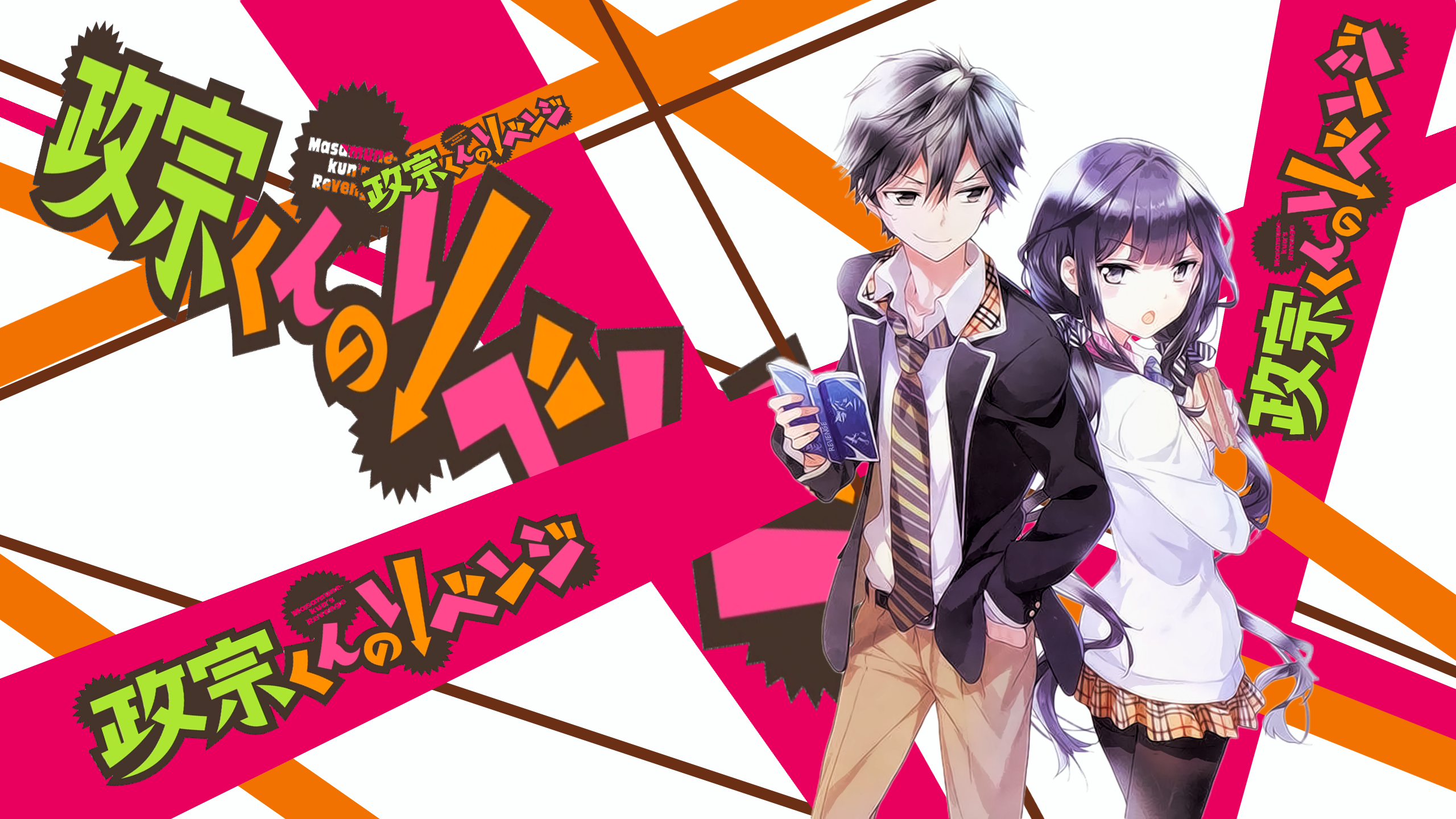 Masamune-kun's Revenge Aki Adagaki HD Wallpaper