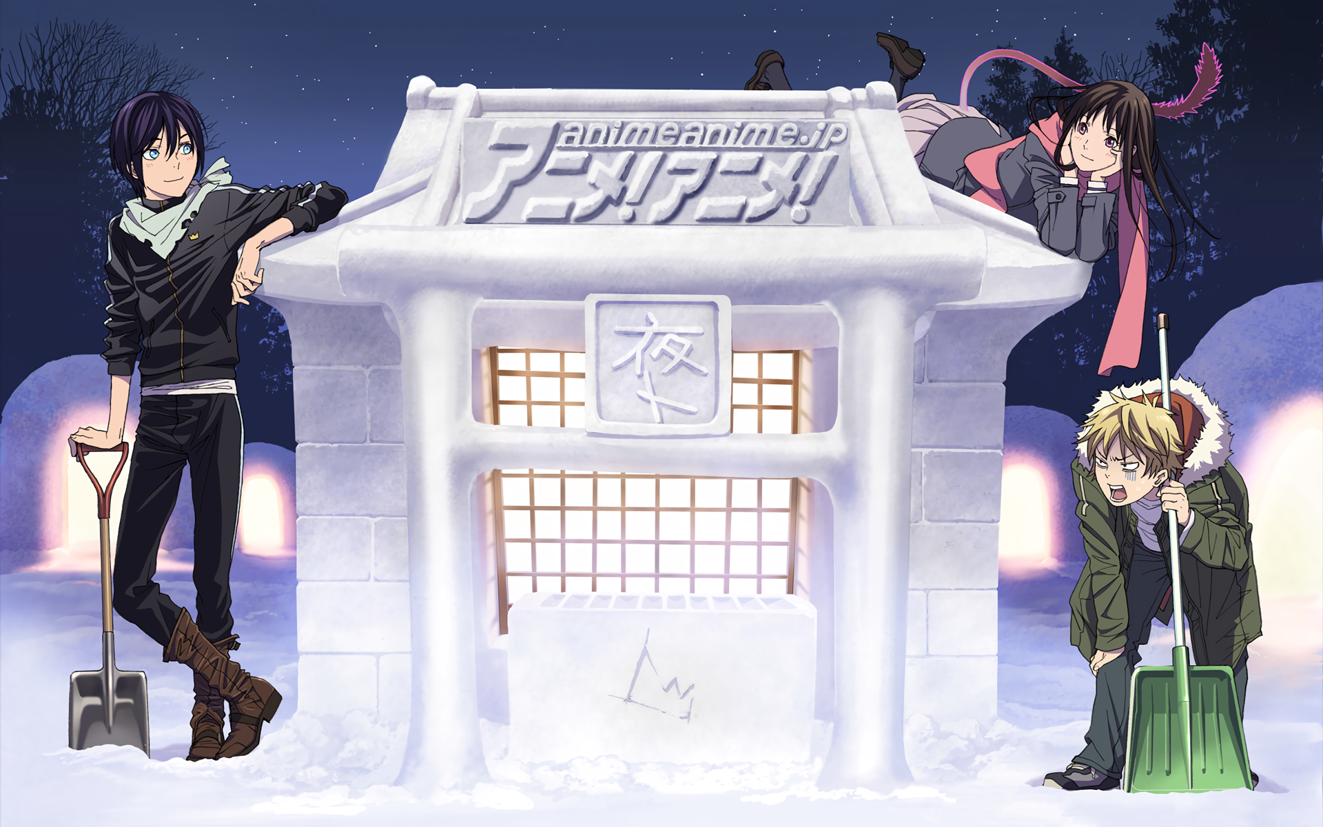 Characters from Noragami in the snow HD Wallpaper