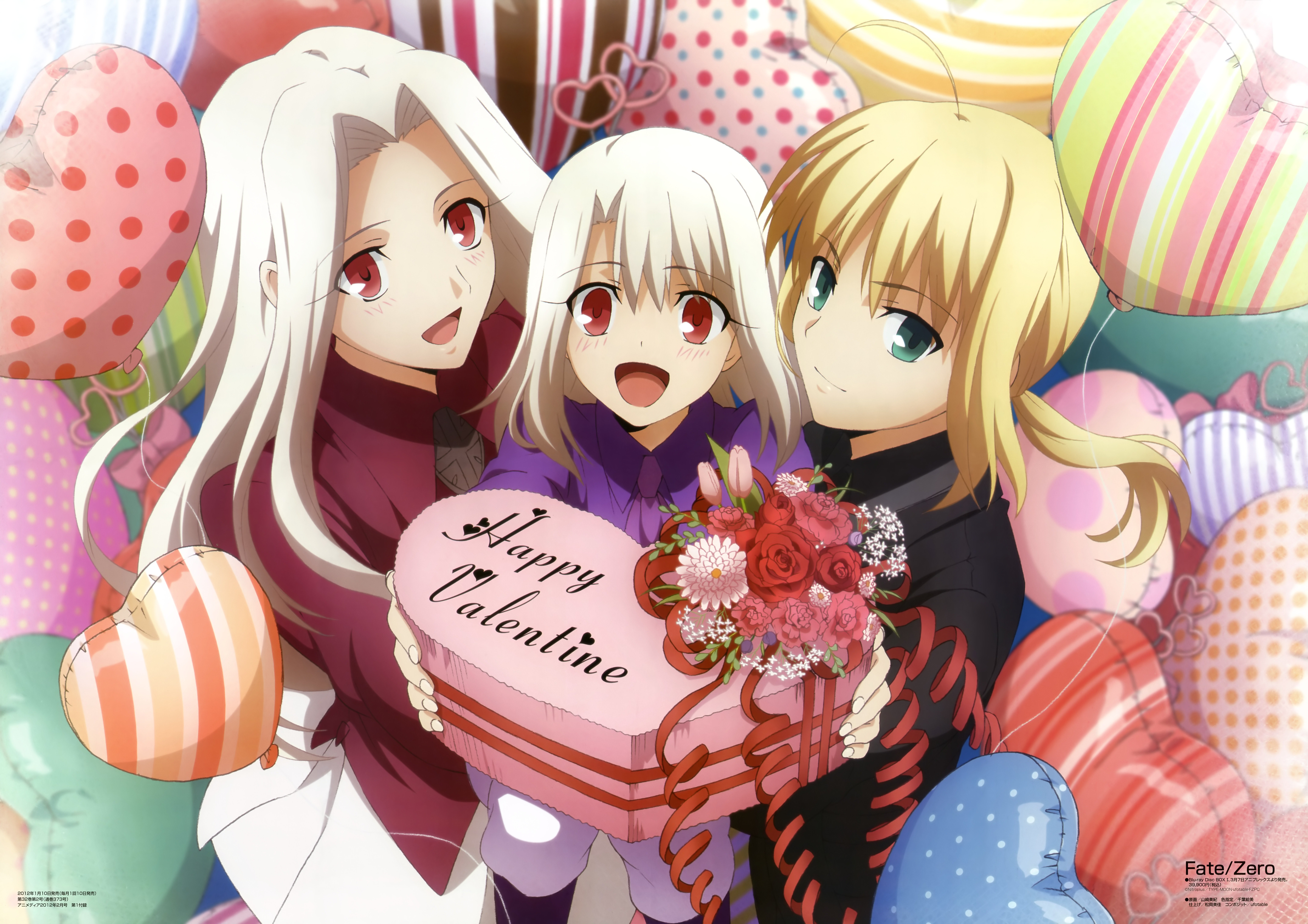 Illyasviel von Einzbern from Fate/Zero with heart-shaped balloons HD Wallpaper