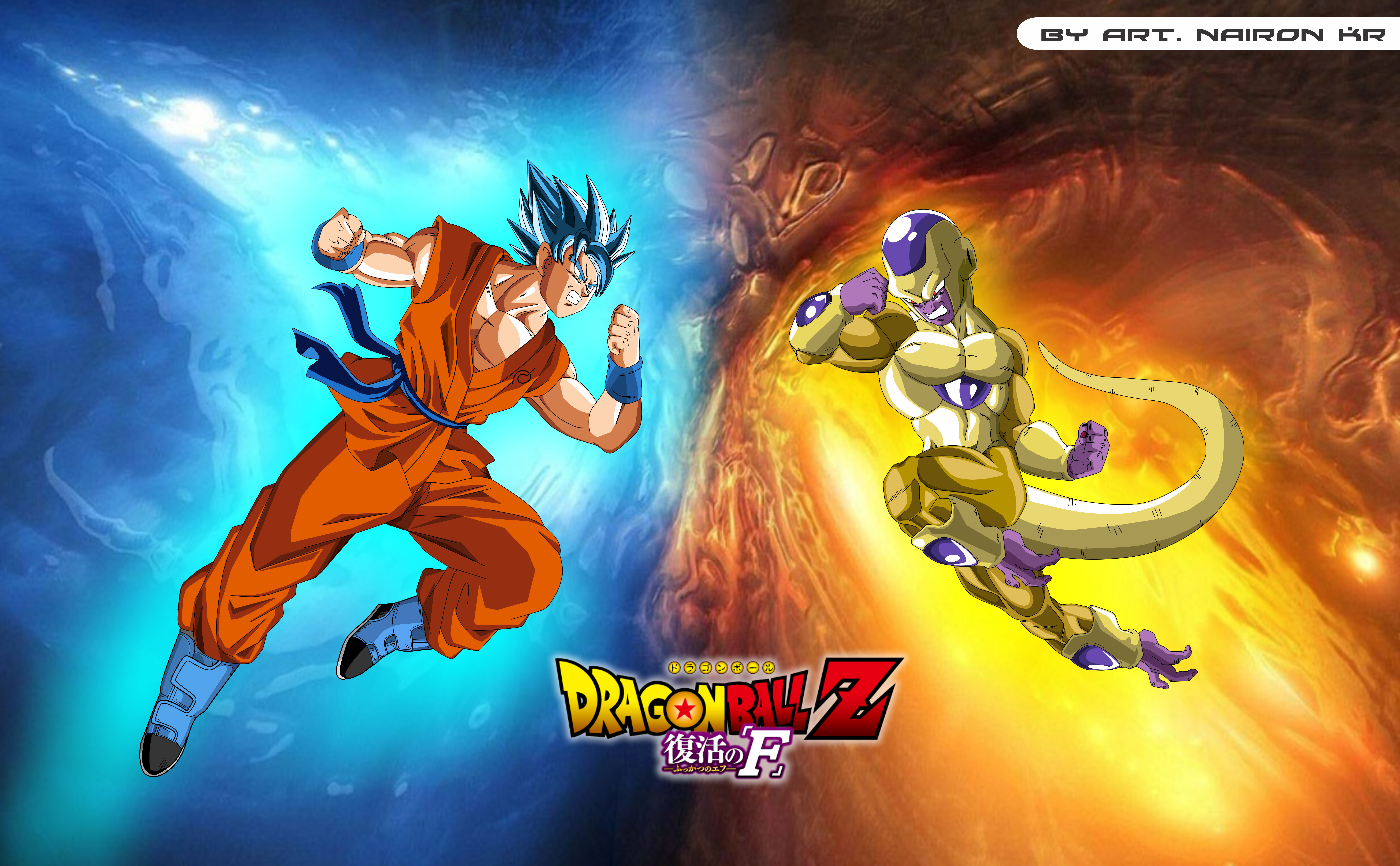 Goku and Golden Frieza from Dragon Ball Z: Resurrection 'F' HD Wallpaper