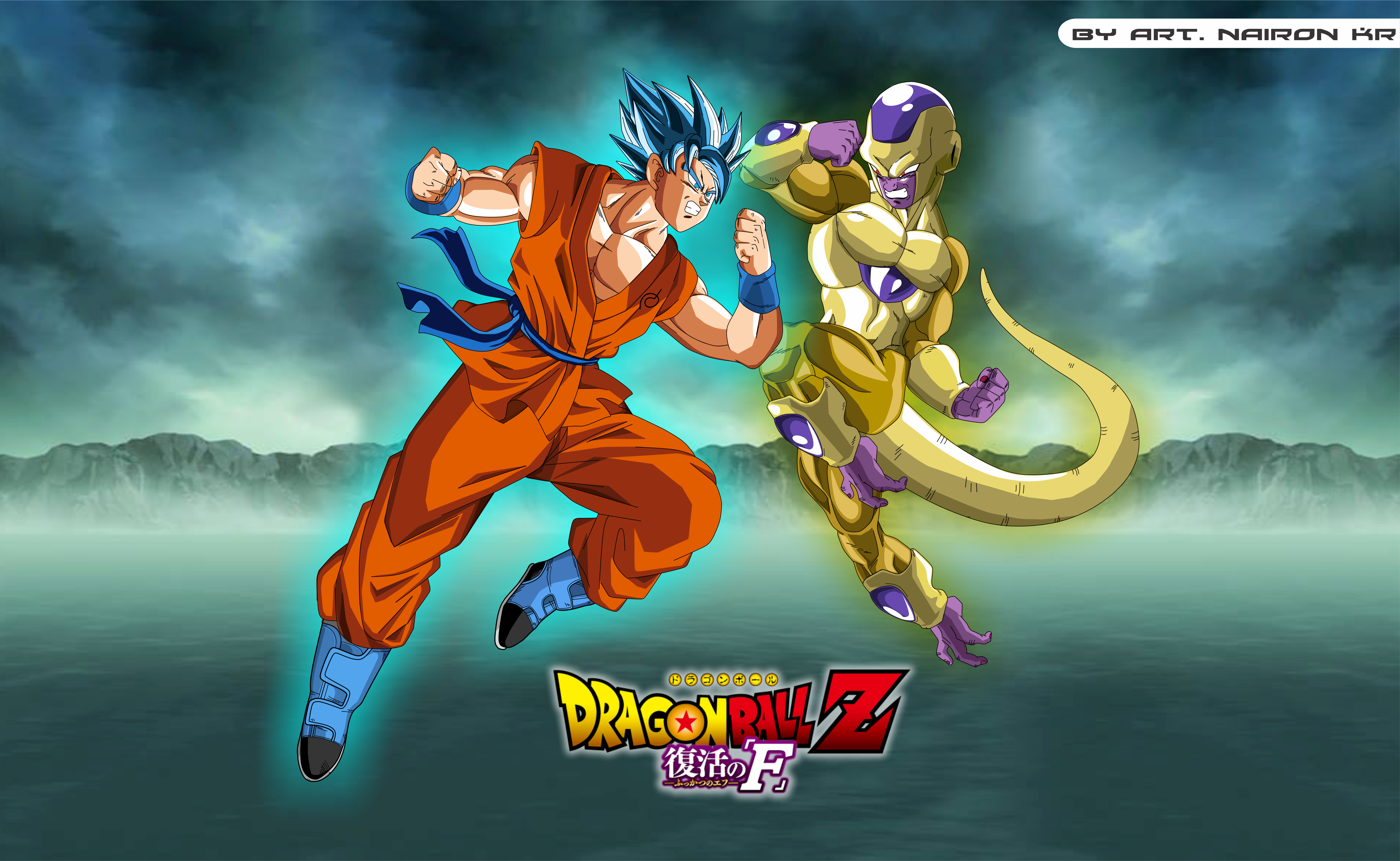 Goku vs Golden Frieza from Dragon Ball Z: Resurrection 'F' HD Wallpaper