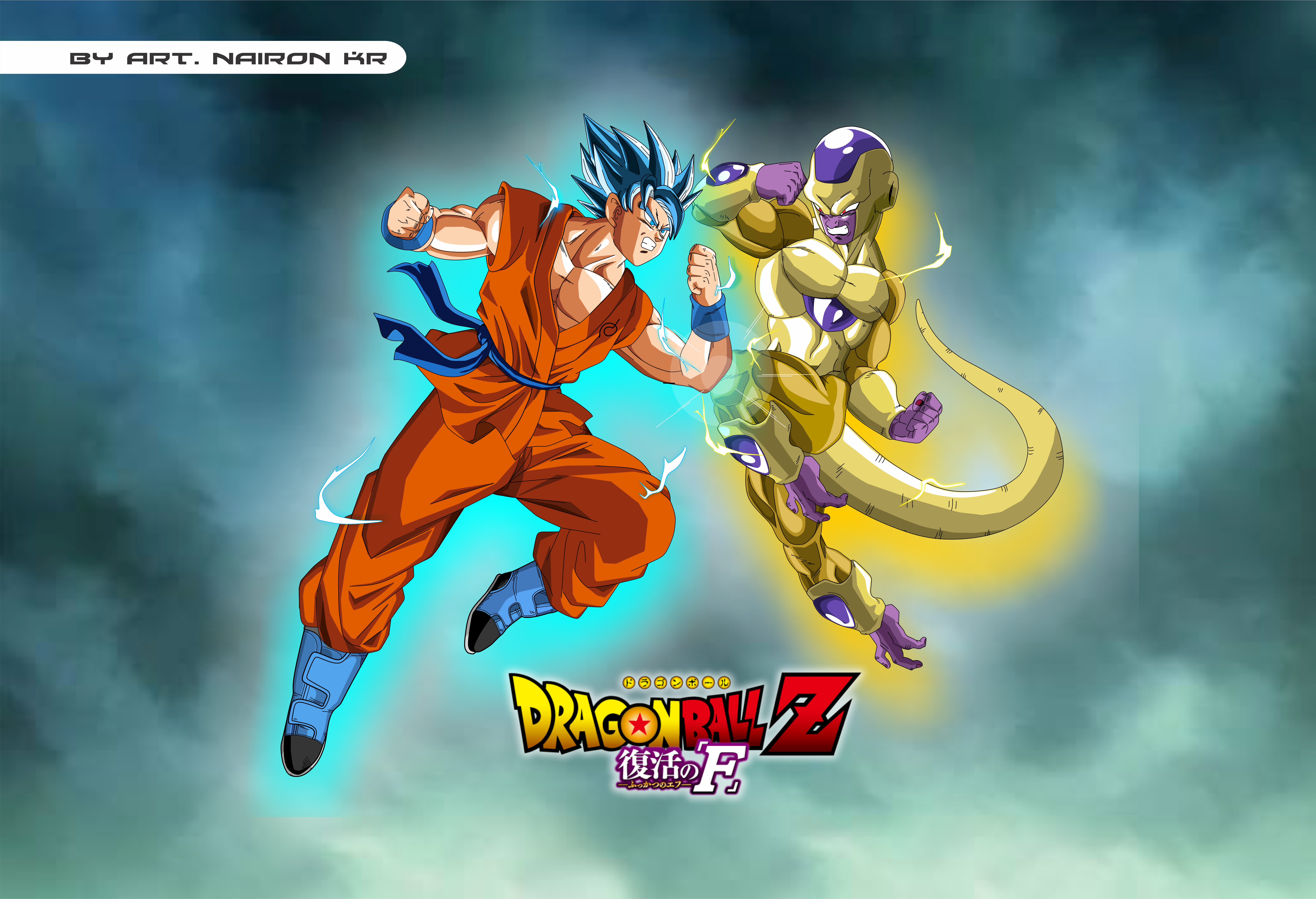Goku and Golden Frieza from Dragon Ball Z: Resurrection 'F' HD Wallpaper