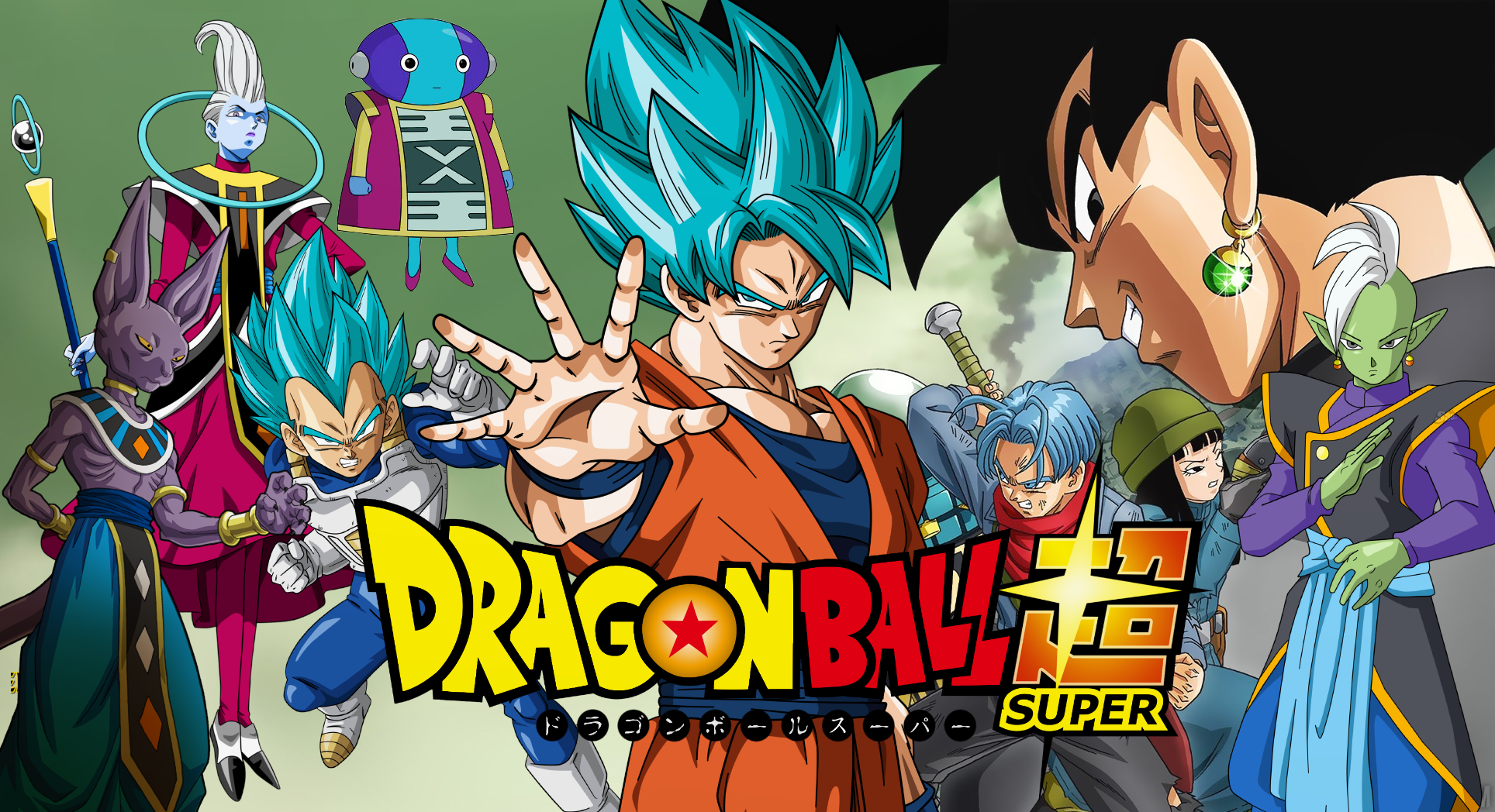 Dragon Ball Super characters including Goku, Vegeta, and Zamasu HD Wallpaper