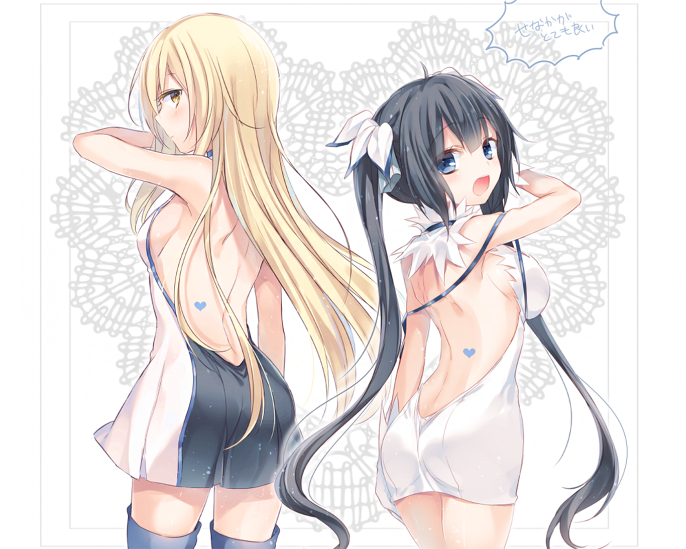 Hestia from DanMachi HD Wallpaper
