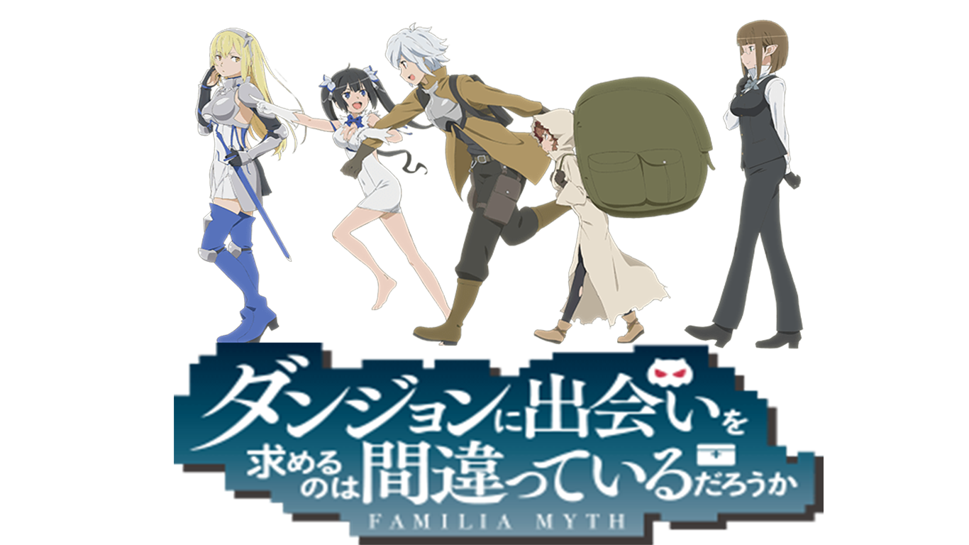 Is It Wrong to Try to Pick Up Girls in a Dungeon? Familia Myth HD Wallpaper