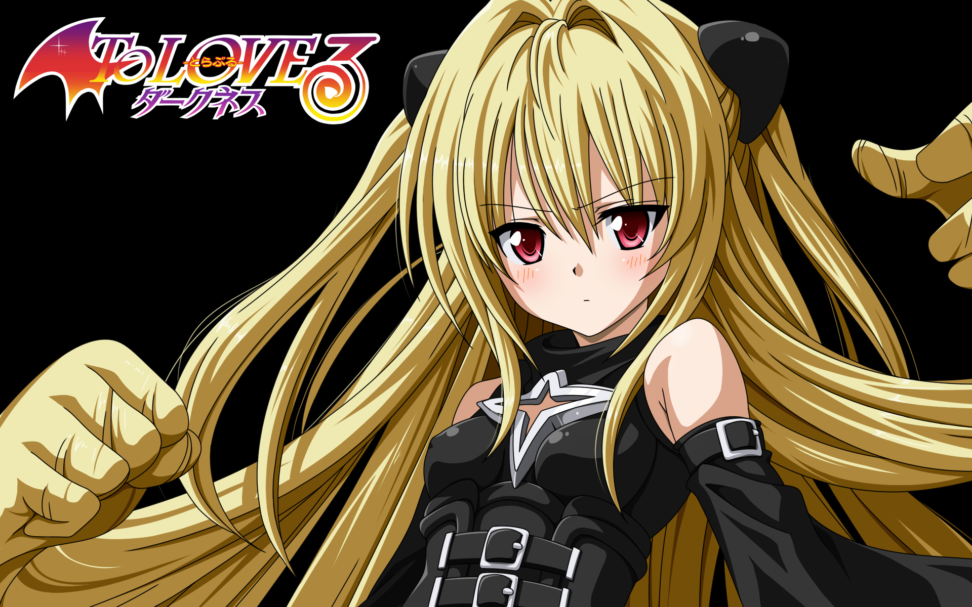 Golden Darkness from To LOVE Ru Darkness HD Wallpaper