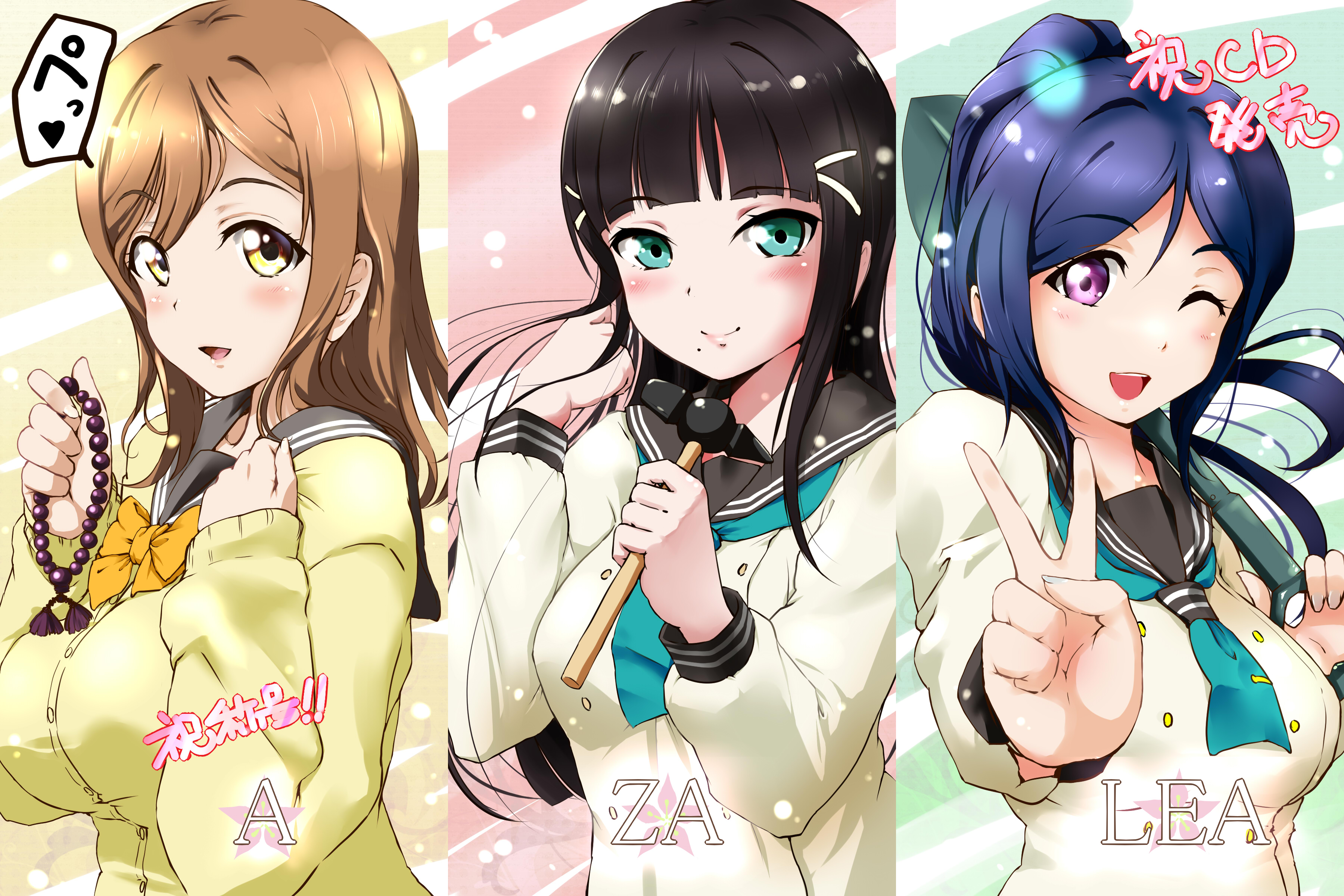 Three girls from Love Live! Sunshine!! HD Wallpaper