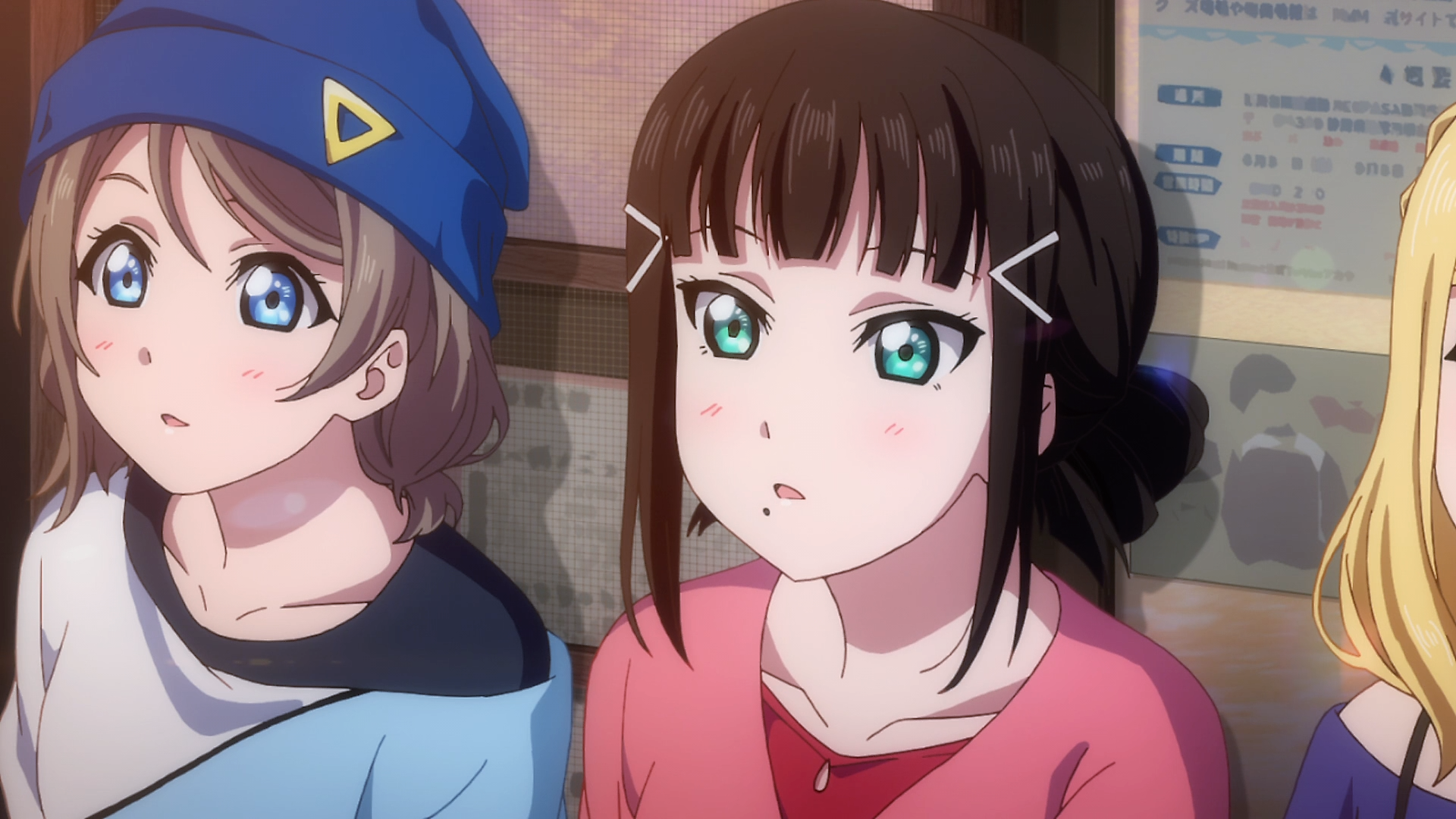You Watanabe, Dia Kurosawa, and Mari Ohara from Love Live! Sunshine!! HD Wallpaper