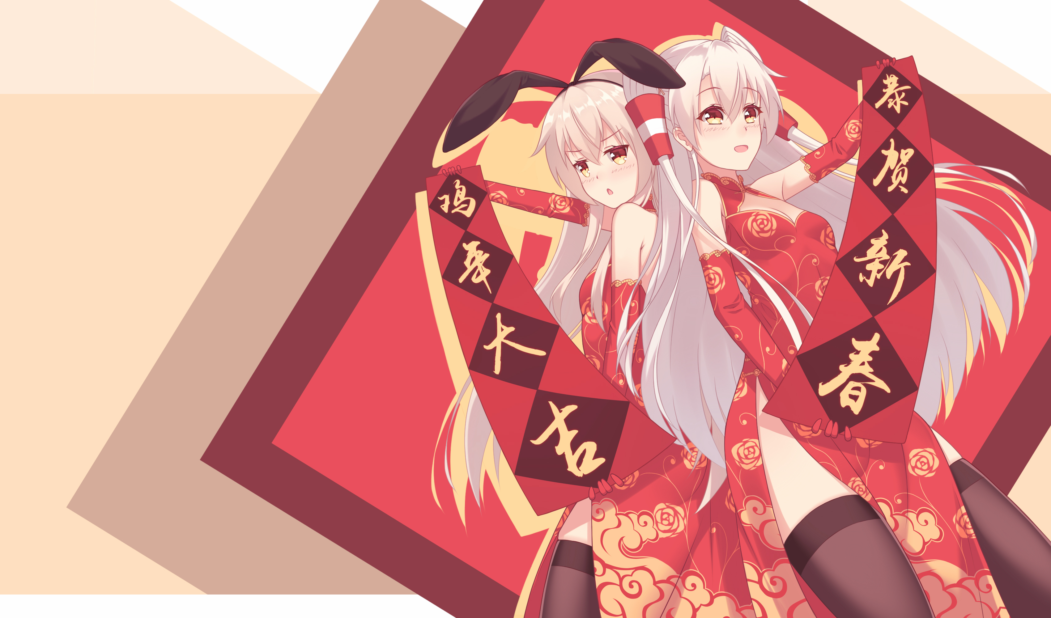 Shimakaze from Kantai Collection with Chinese New Year decorations HD Wallpaper