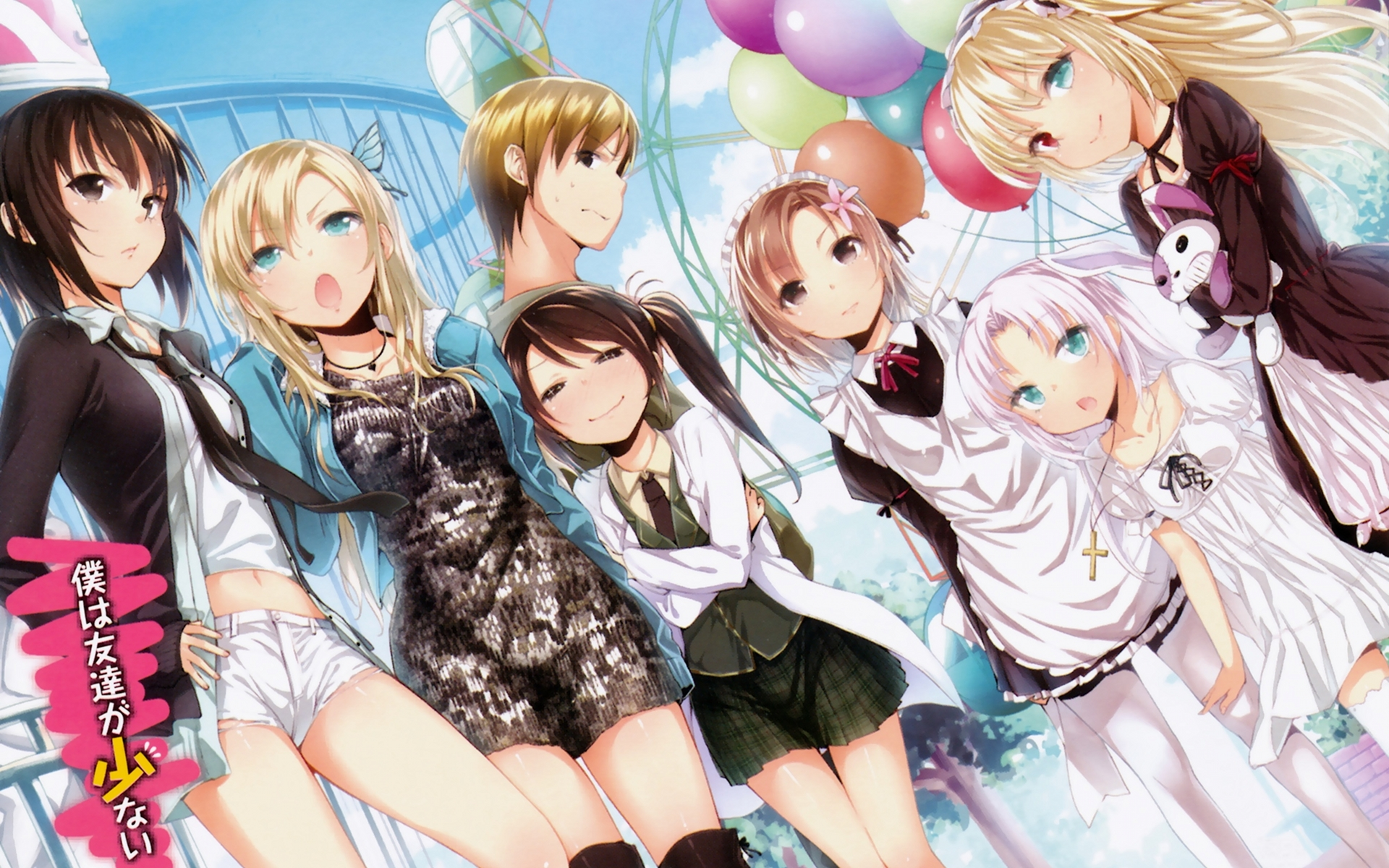 Boku wa Tomodachi ga Sukunai Sena Kashiwazaki HD Wallpaper