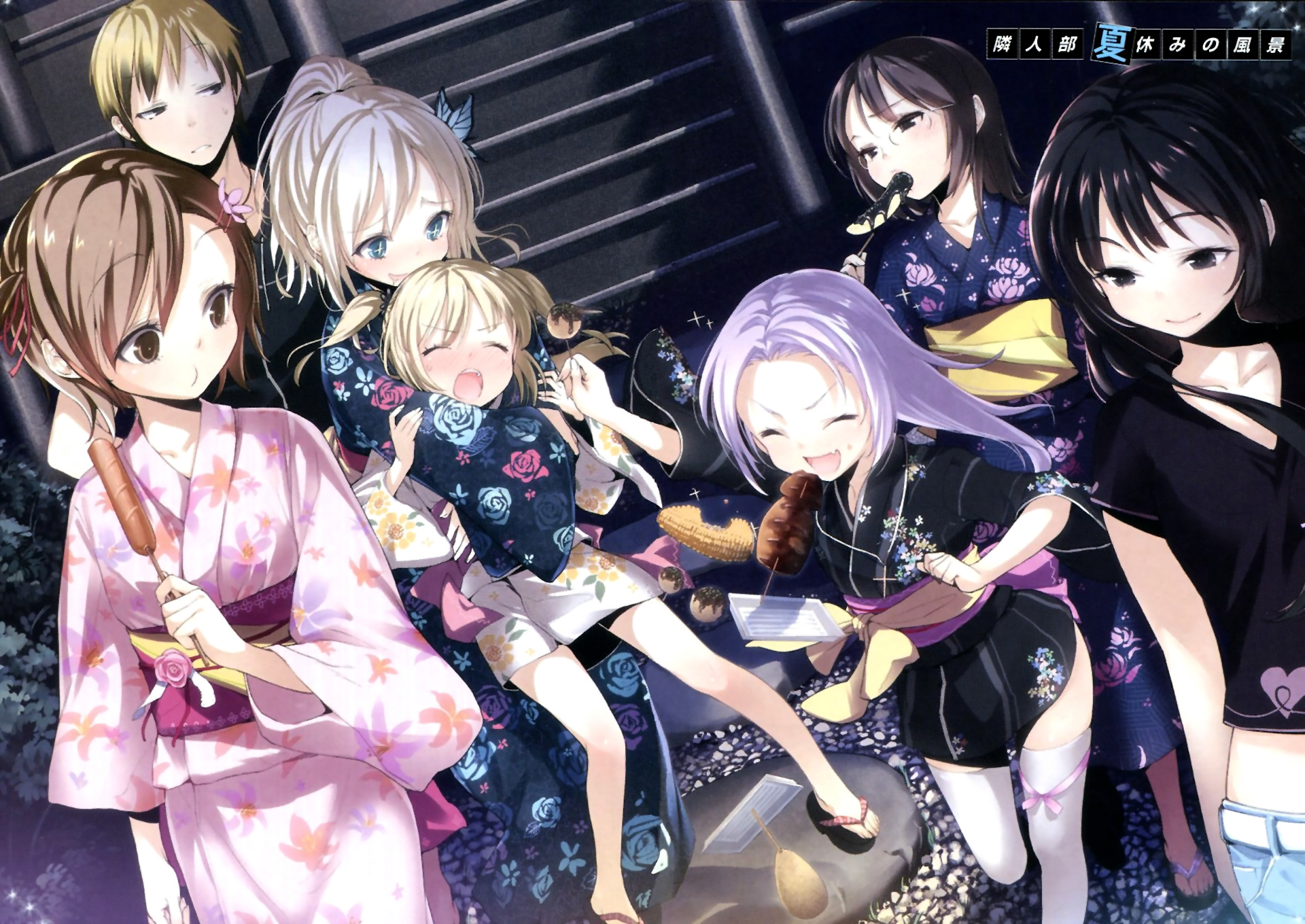 Summer Festival Scene with Girls in Yukatas HD Wallpaper