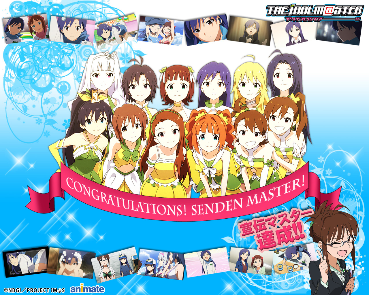 The Idolmaster Senden Master HD Wallpaper
