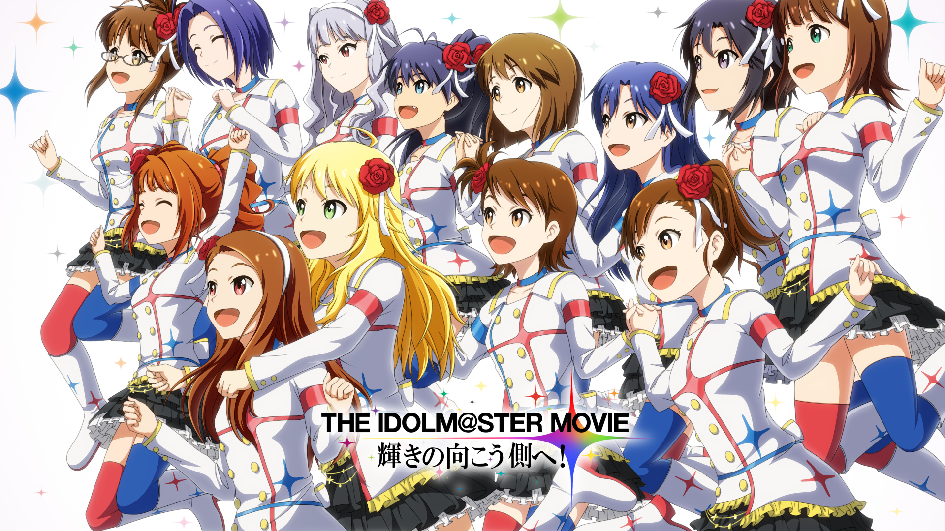 THE IDOLM@STER MOVIE: Kagayaki no Mukougawa e! HD Wallpaper