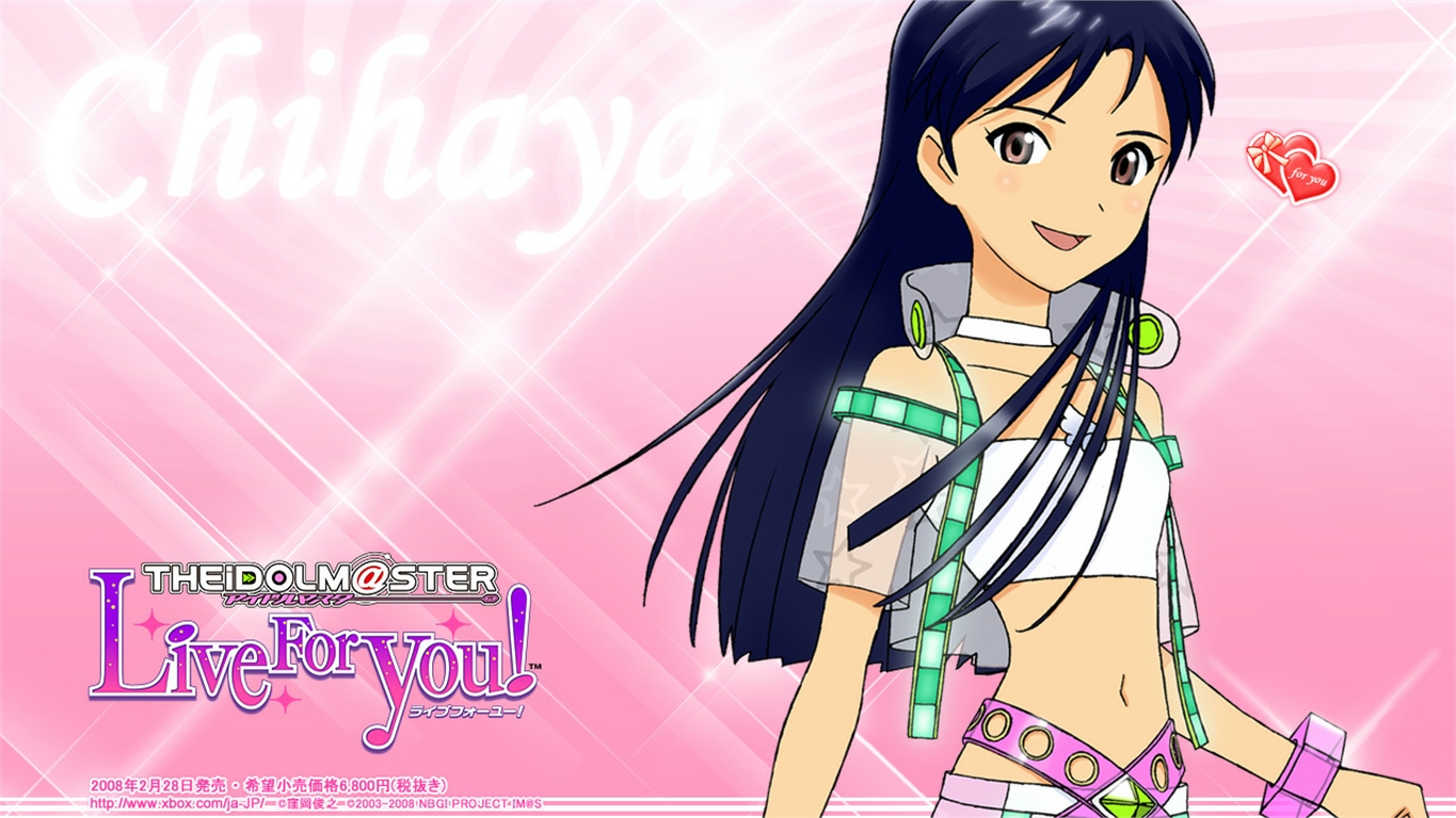 Chihaya Kisaragi from THE iDOLM@STER Live For You! HD Wallpaper