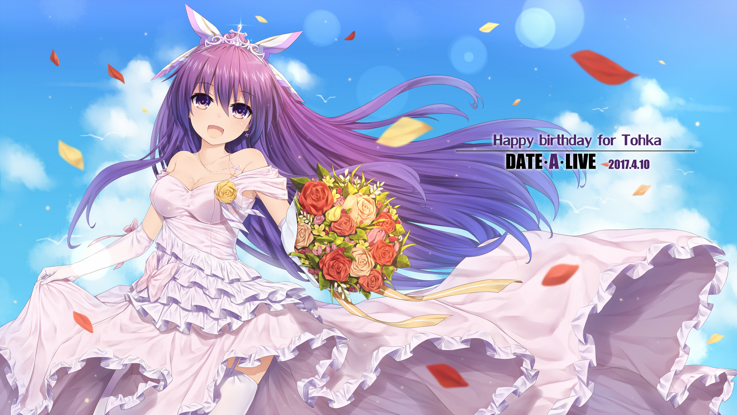 Tohka Yatogami from DATE A LIVE HD Wallpaper