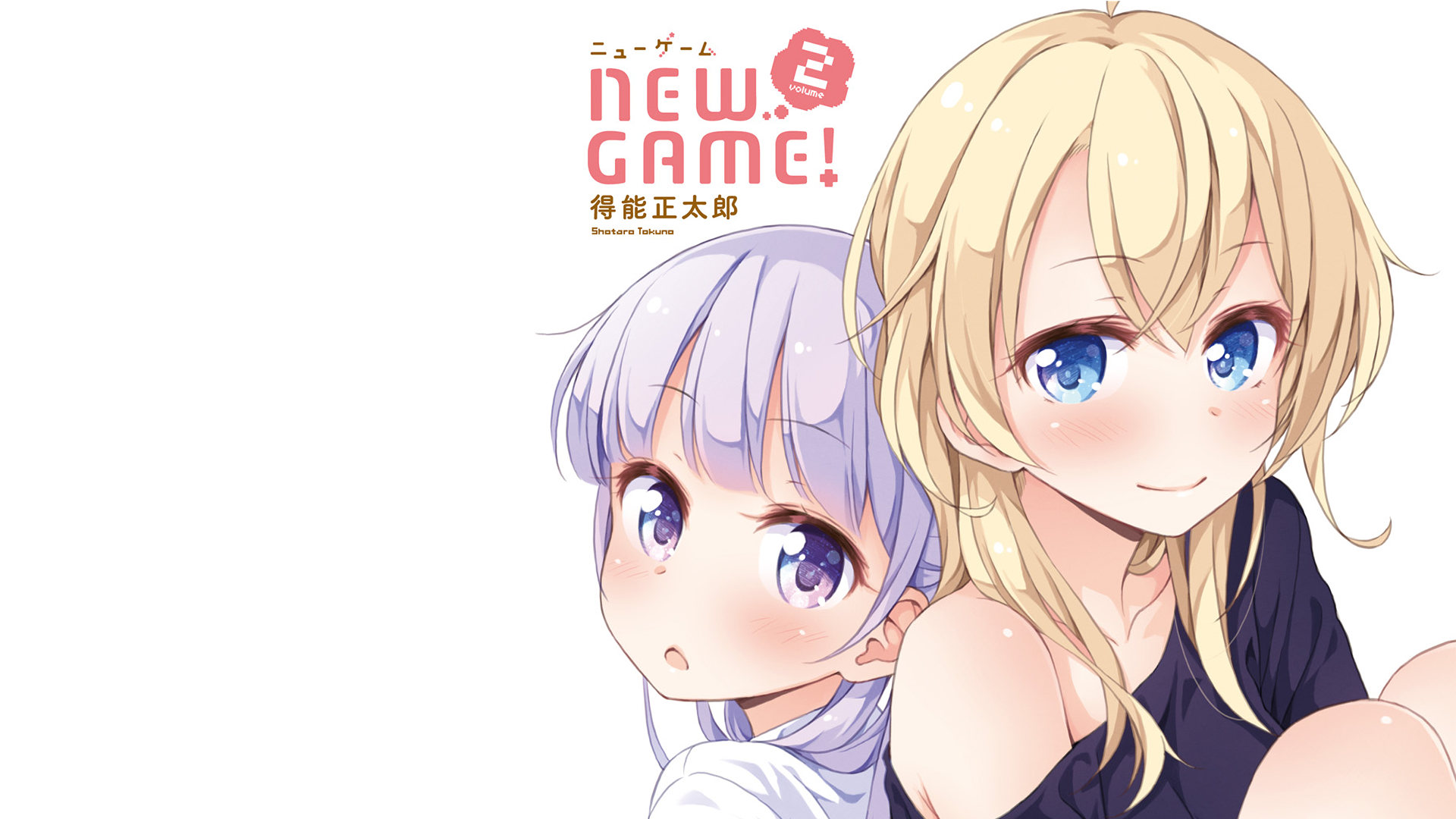 Aoba Suzukaze and Rin from NEW GAME! Volume 2 HD Wallpaper