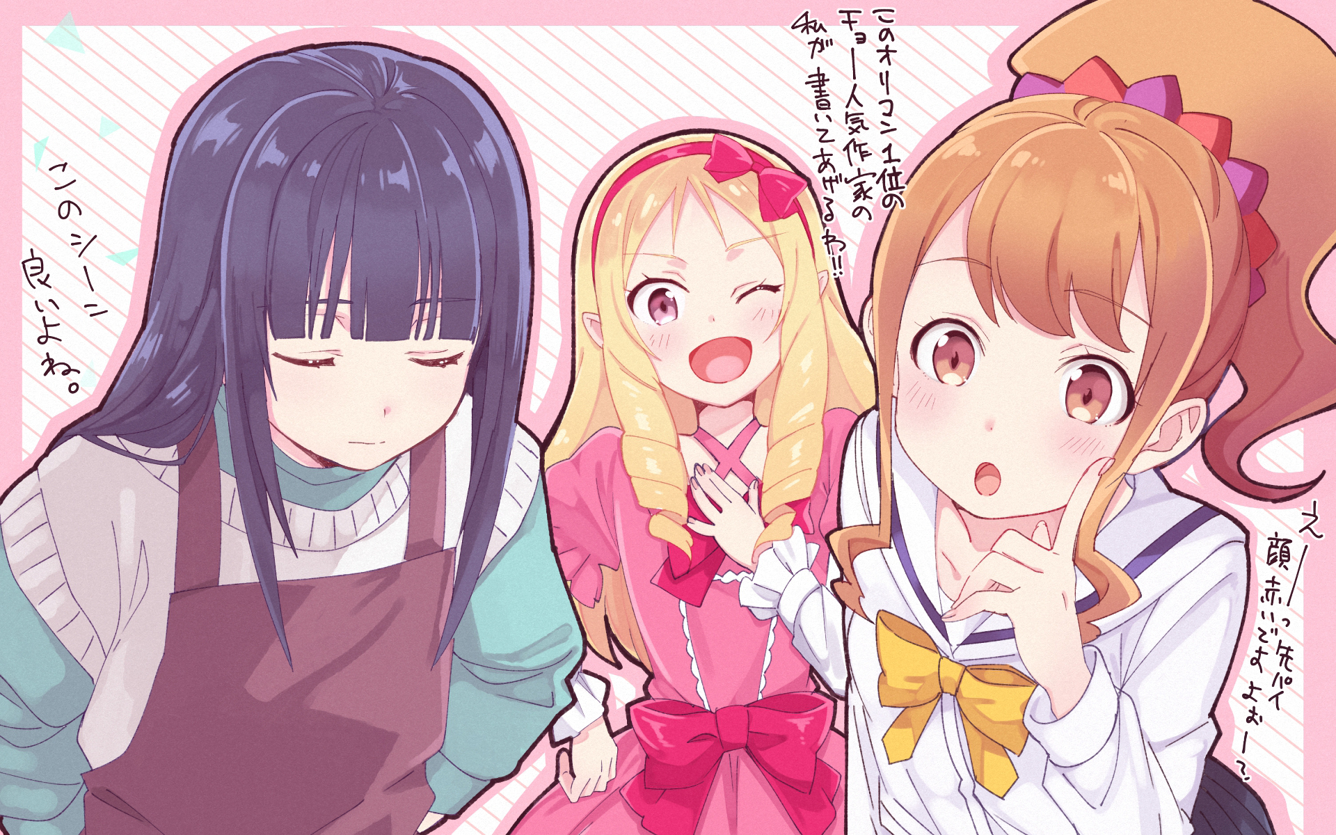 Three anime girls with text HD Wallpaper