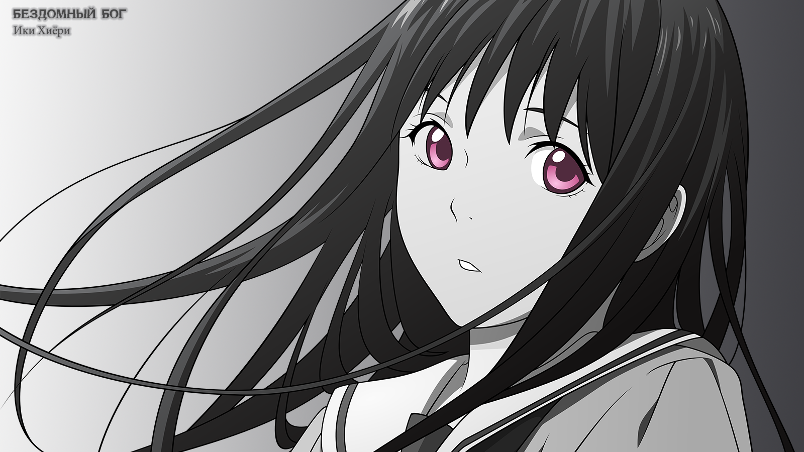 Hiyori Iki from Noragami HD Wallpaper