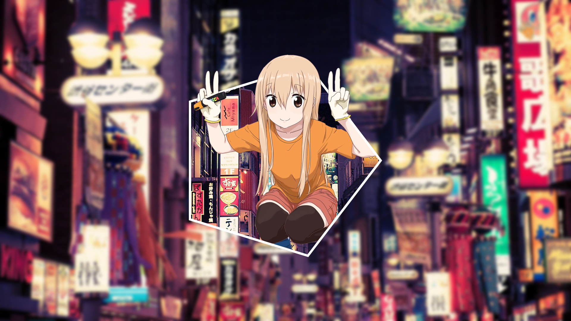 Umaru Doma in Tokyo HD Wallpaper