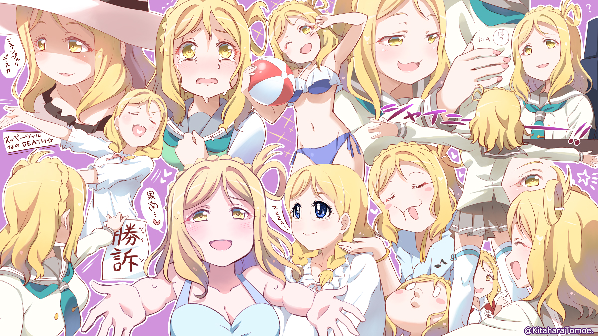 Mari Ohara from Love Live! Sunshine!! HD Wallpaper