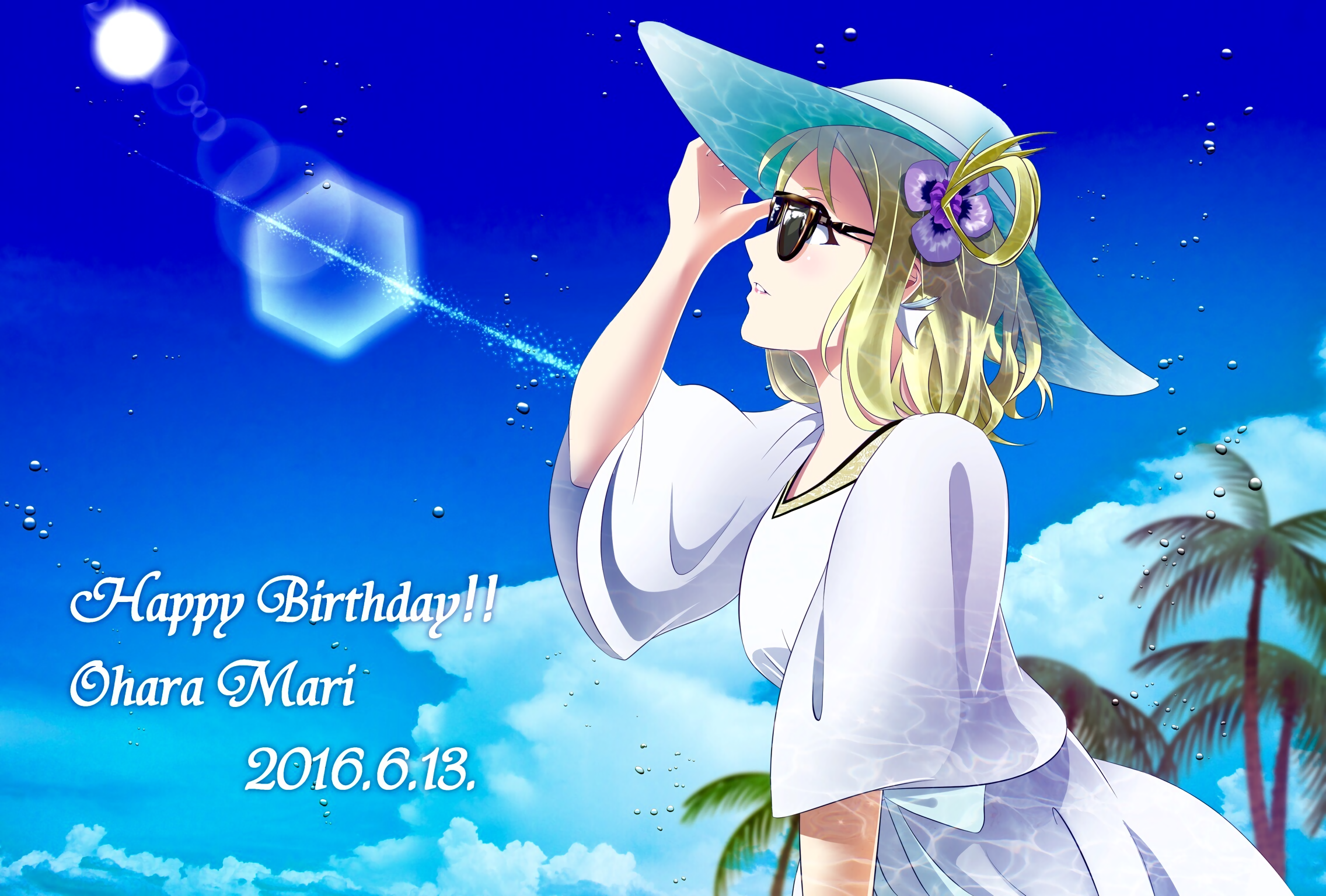 Happy Birthday Ohara Mari 2016 HD Wallpaper