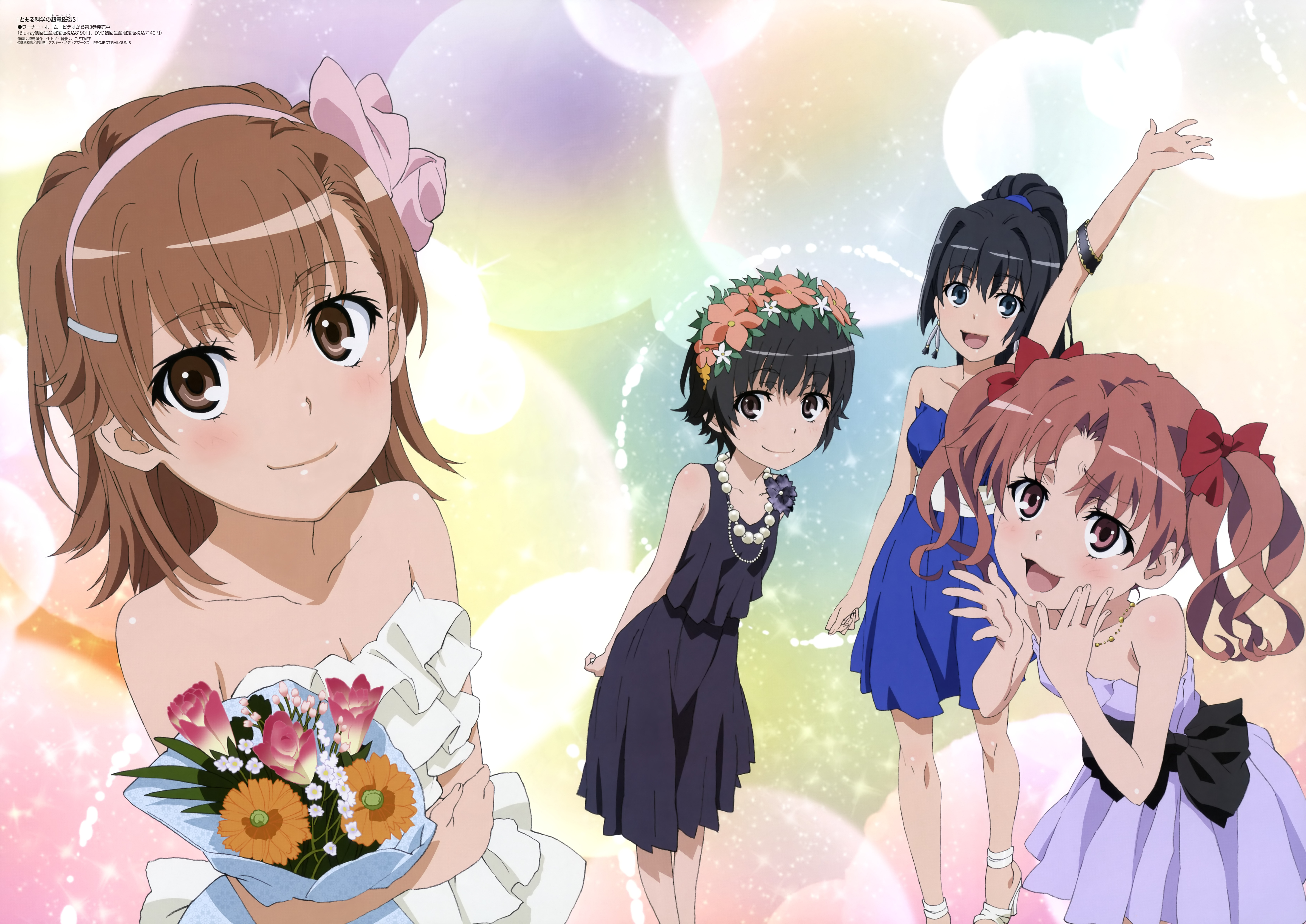 Misaka Mikoto and friends from Toaru Kagaku no Railgun HD Wallpaper