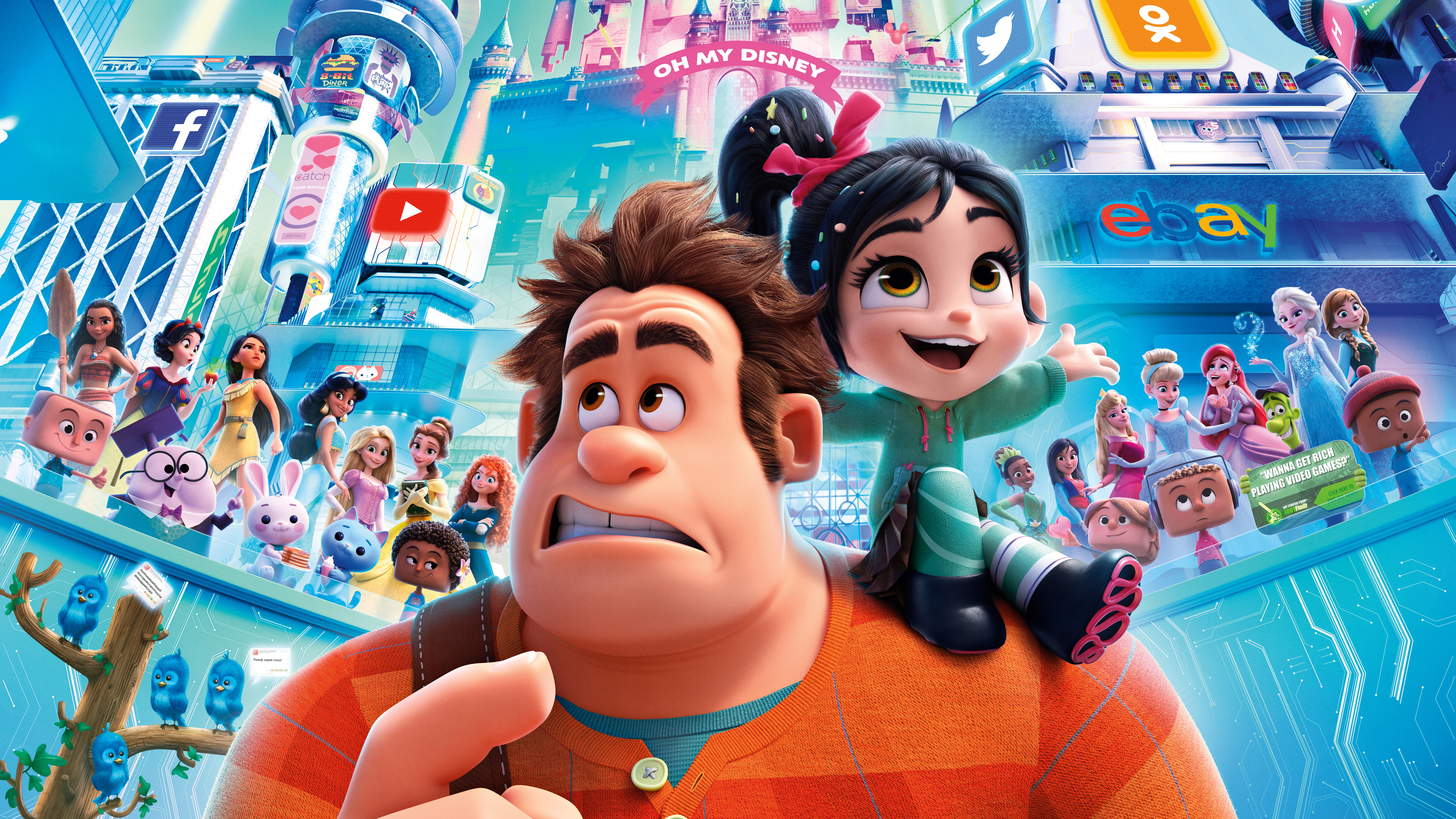 Ralph and Vanellope from Ralph Breaks the Internet HD Wallpaper