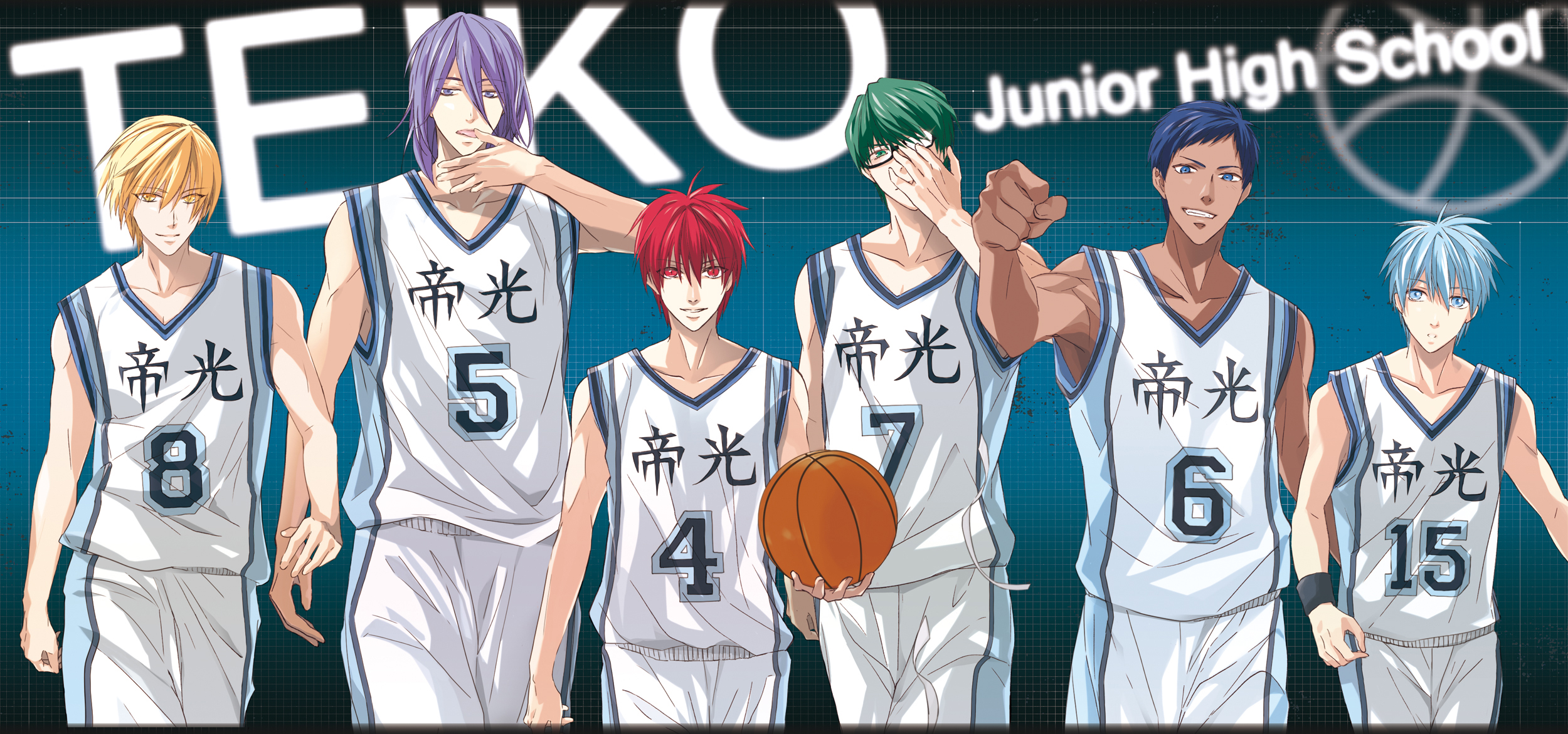 Teiko Junior High School basketball team from Kuroko's Basketball HD Wallpaper