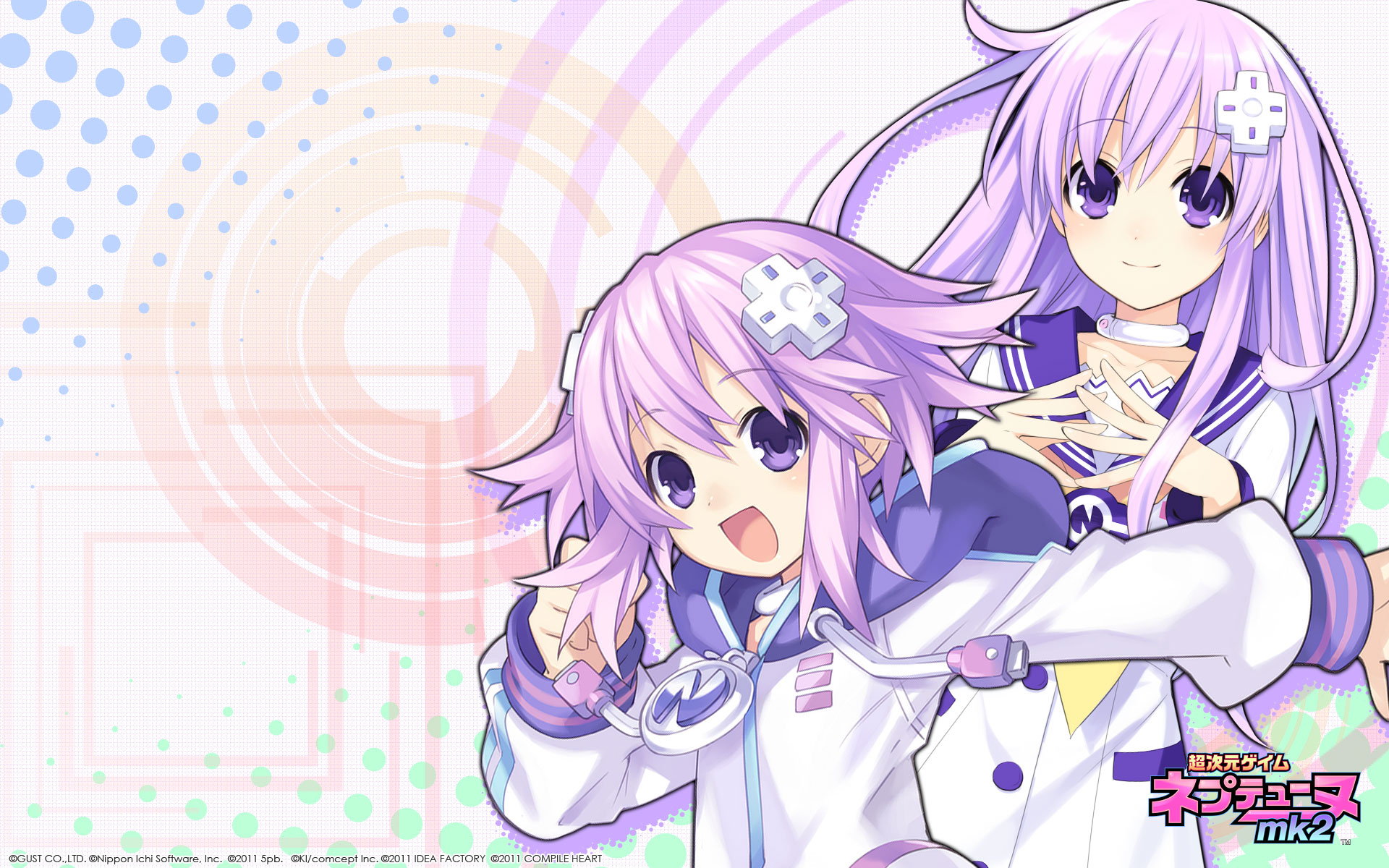 Neptune from Hyperdimension Neptunia mk2 HD Wallpaper