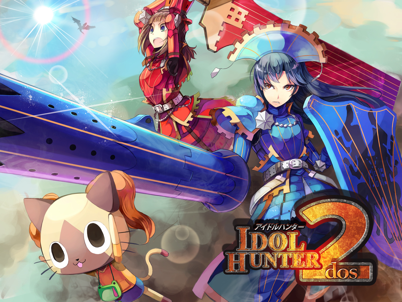 Idol Hunter 2: Dos HD Wallpaper