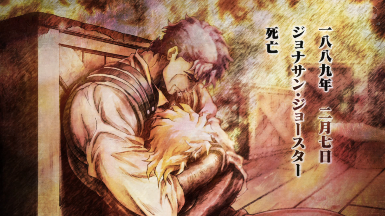 Jonathan Joestar from JoJo's Bizarre Adventure HD Wallpaper