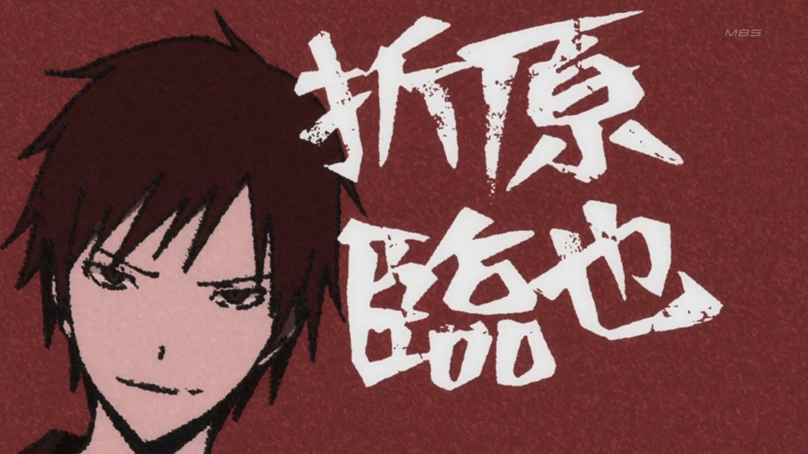 Izaya Orihara from Durarara!! HD Wallpaper