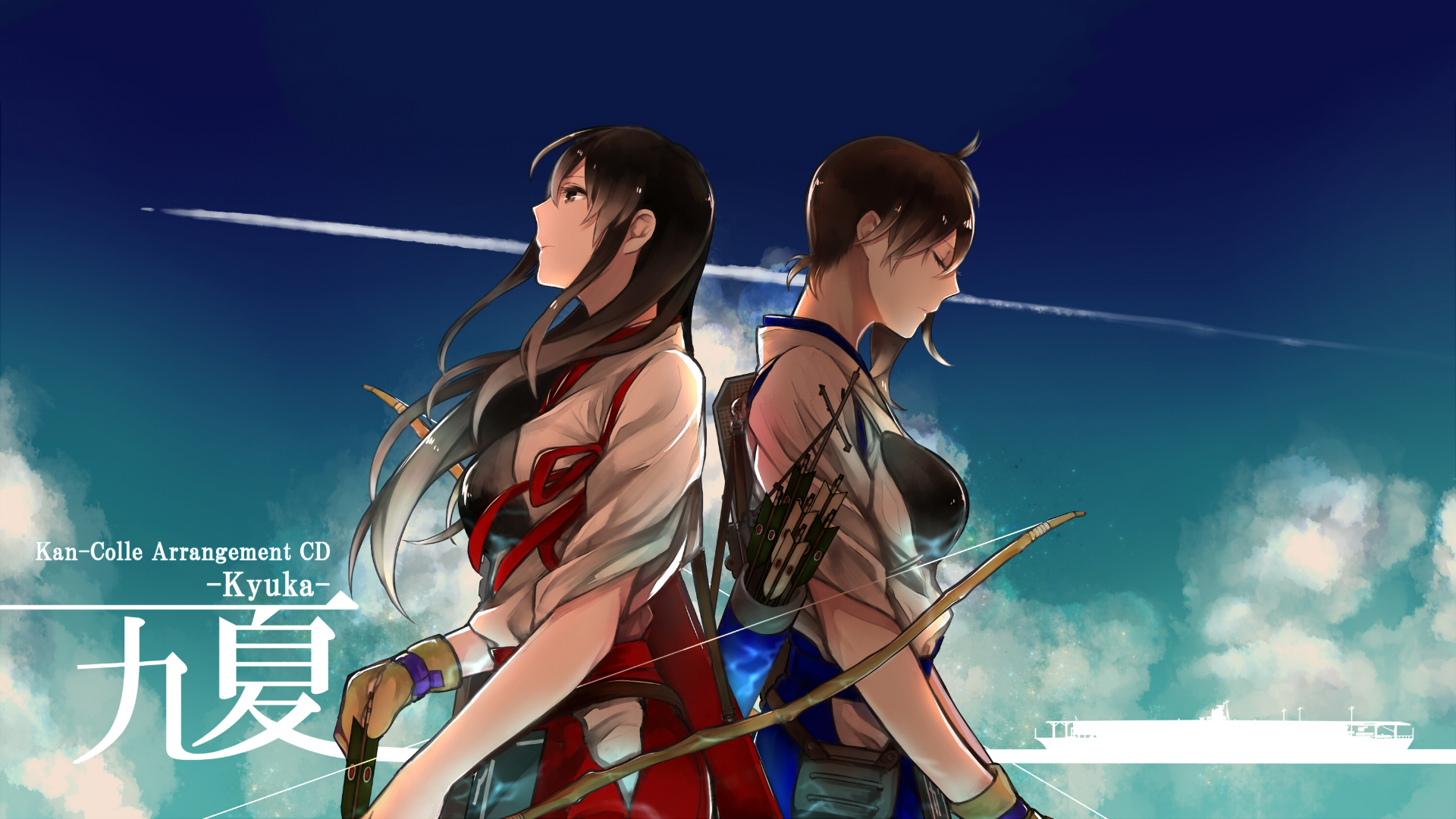 Kaga from Kancolle Arrangement CD Kyuka HD Wallpaper