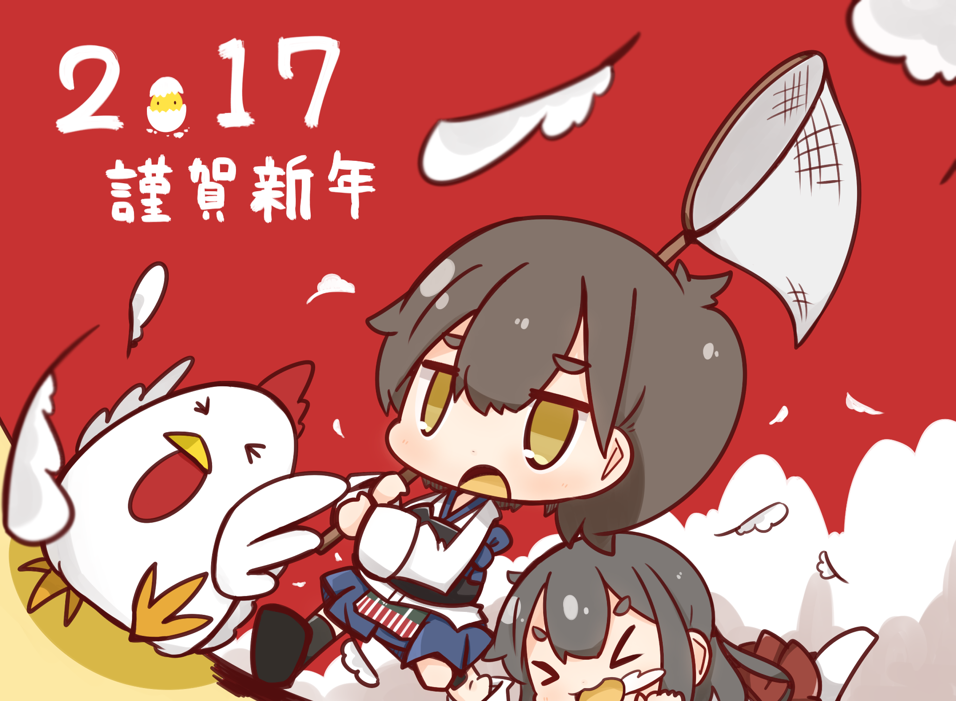 2017 New Year's greeting with Kaga from Kancolle HD Wallpaper