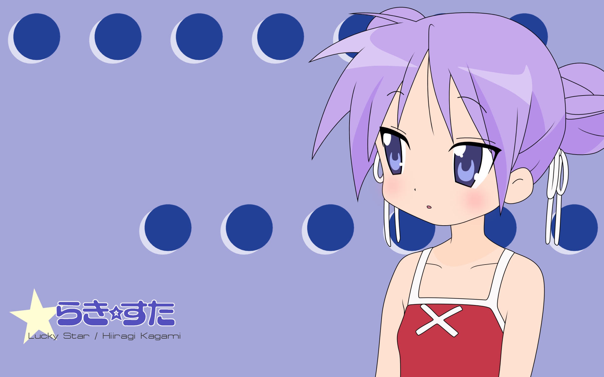 Kagami Hiiragi from Lucky Star HD Wallpaper
