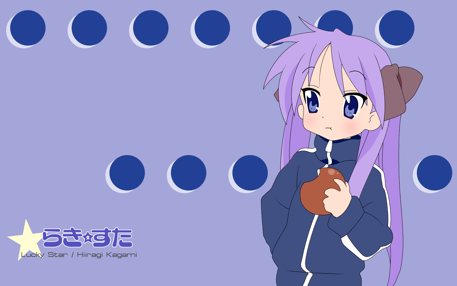 Kagami Hiiragi from Lucky Star HD Wallpaper