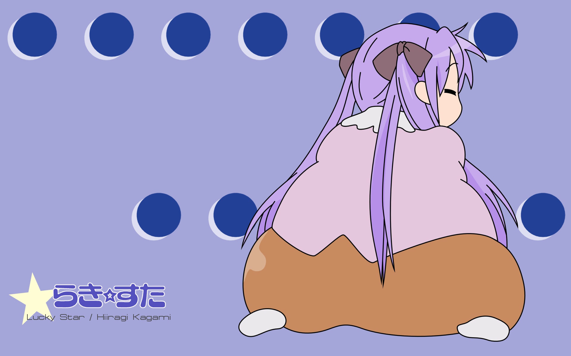 Kagami Hiiragi from Lucky Star HD Wallpaper