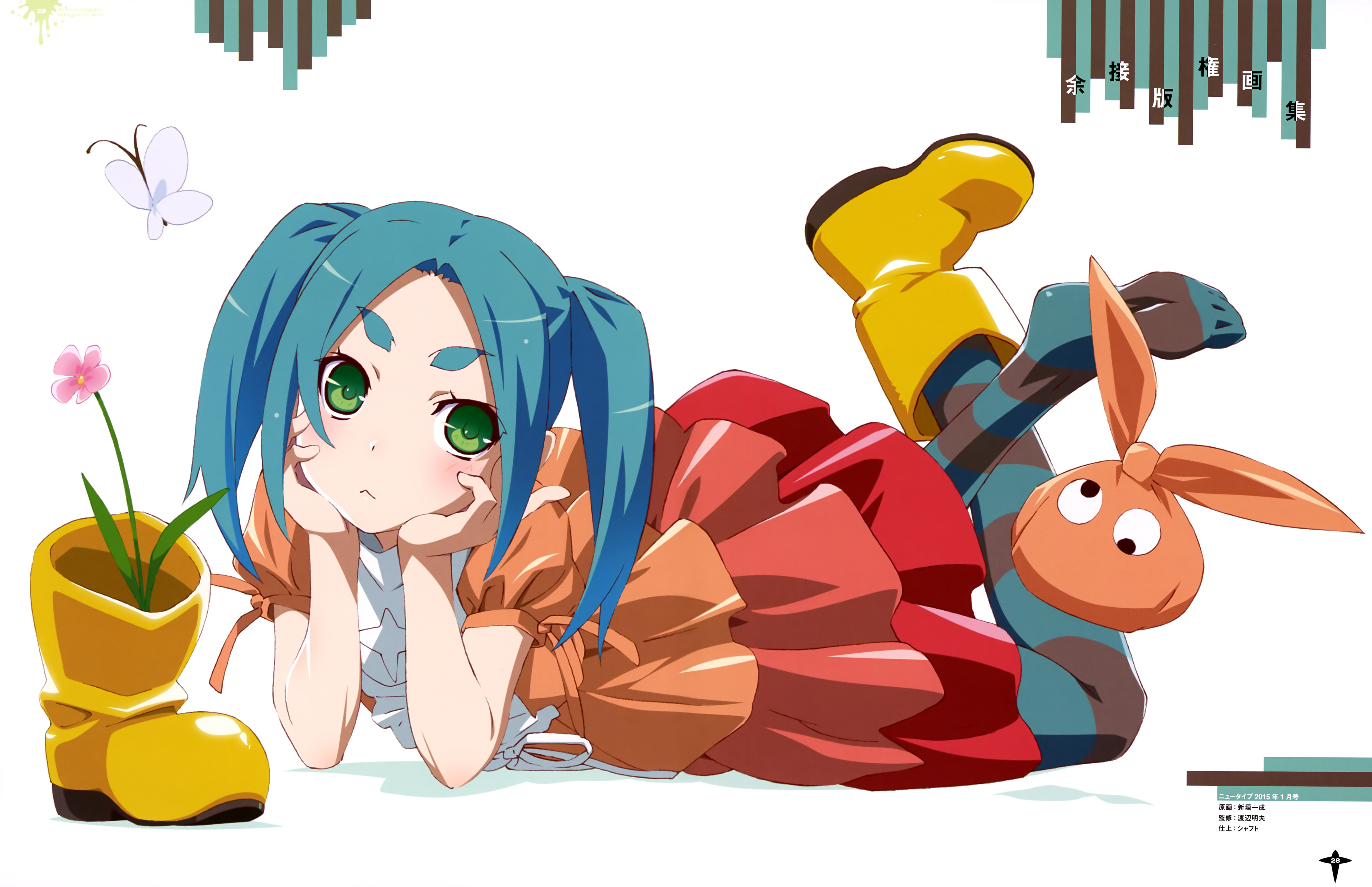 Yotsugi Ononoki from Monogatari Series HD Wallpaper