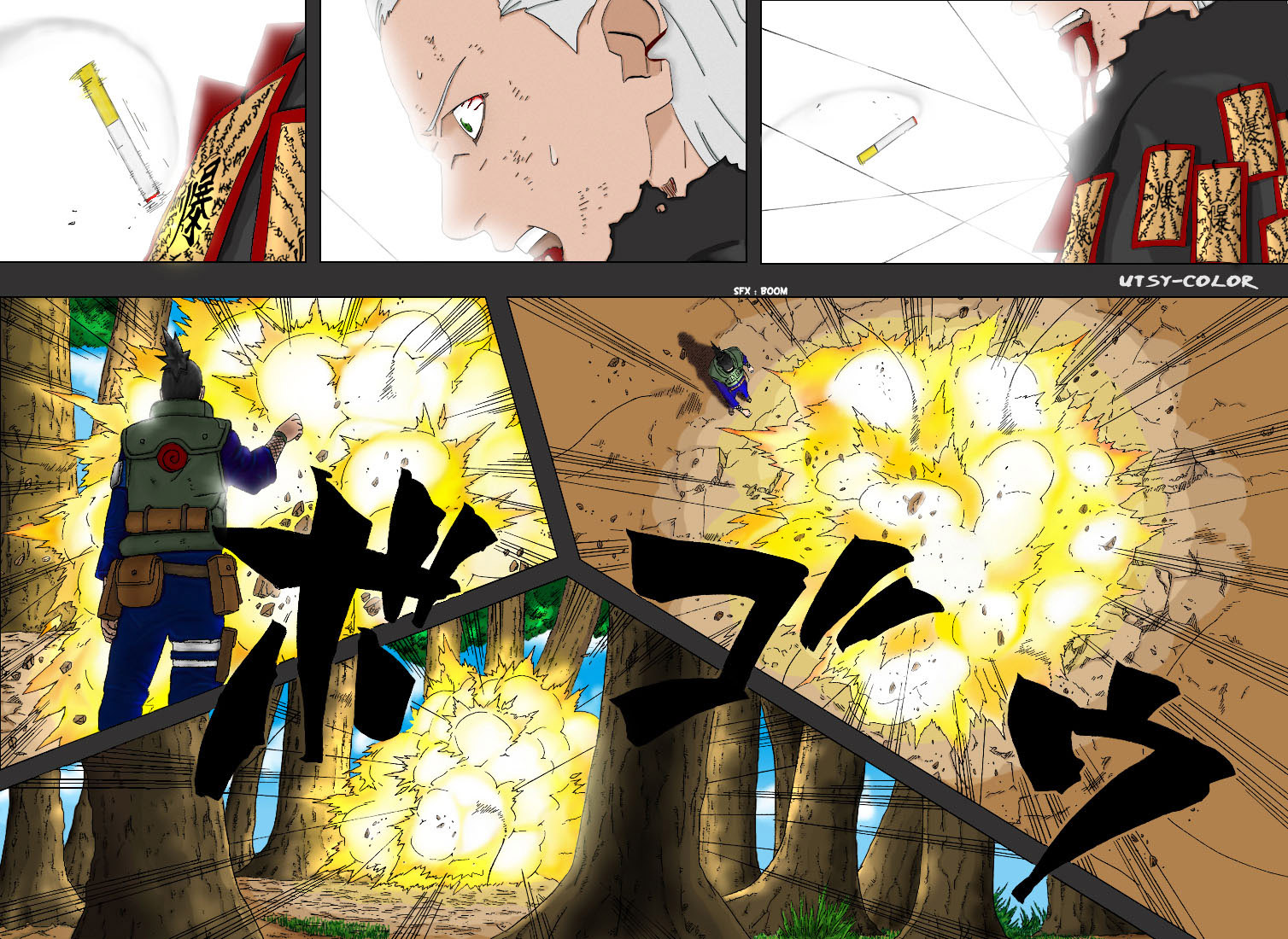 Hidan from Naruto HD Wallpaper