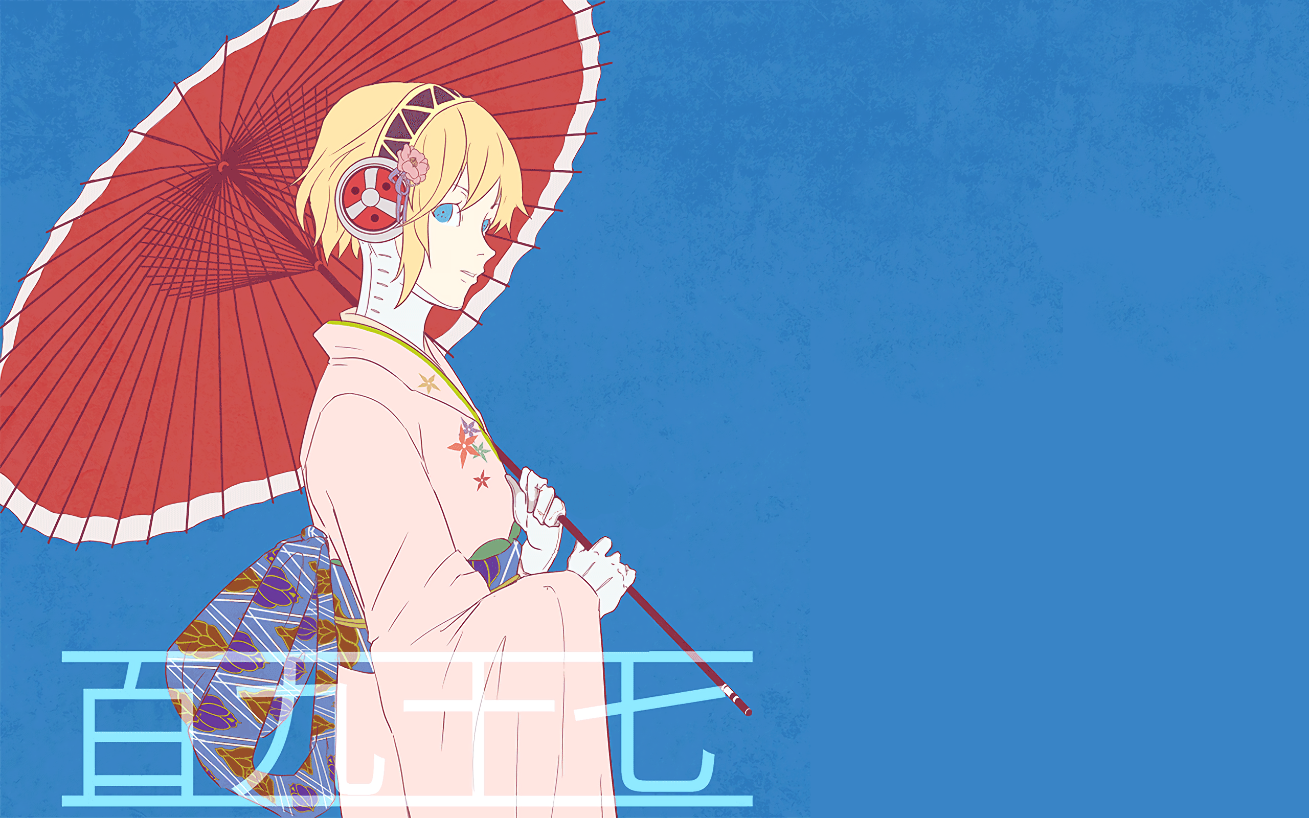 Aigis from Persona with a red umbrella HD Wallpaper