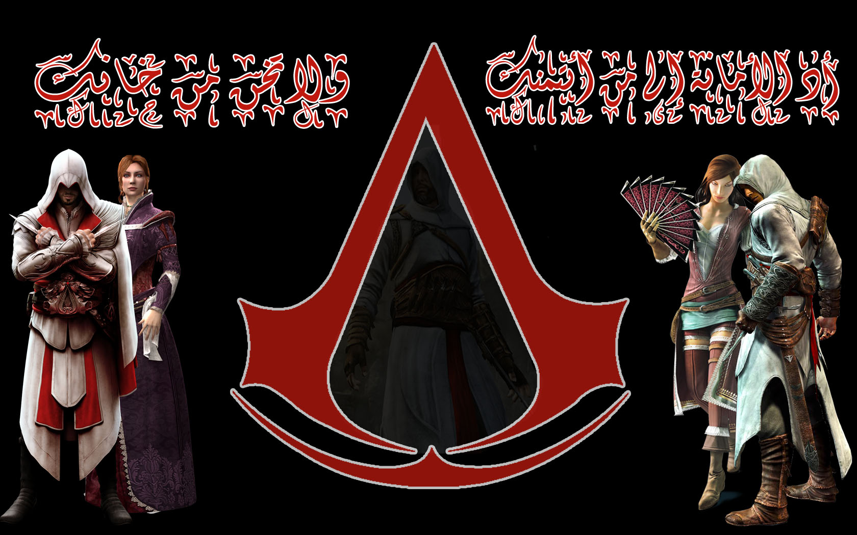 Ezio Auditore da Firenze from Assassin's Creed HD Wallpaper